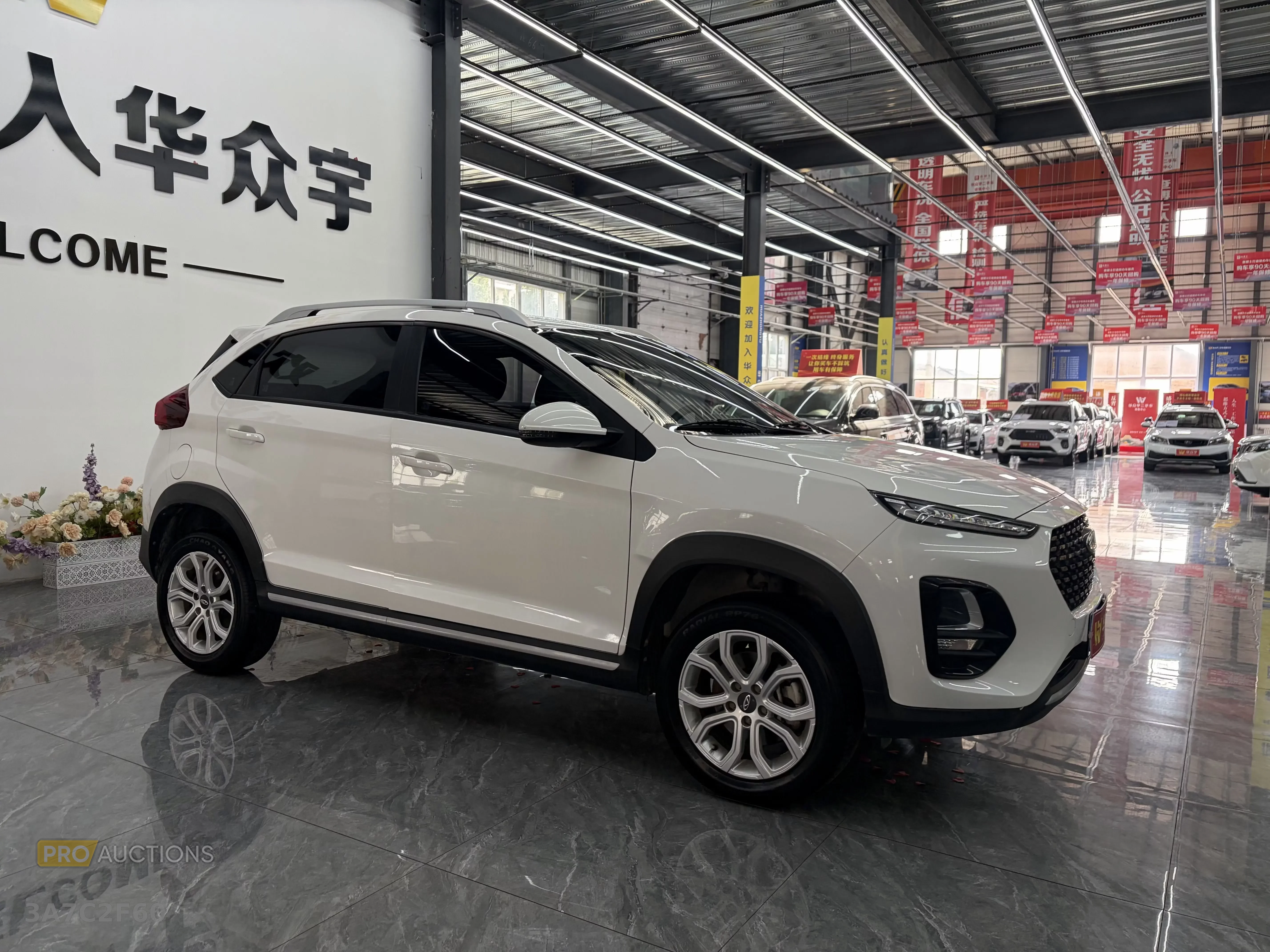 Chery Tiggo 3x