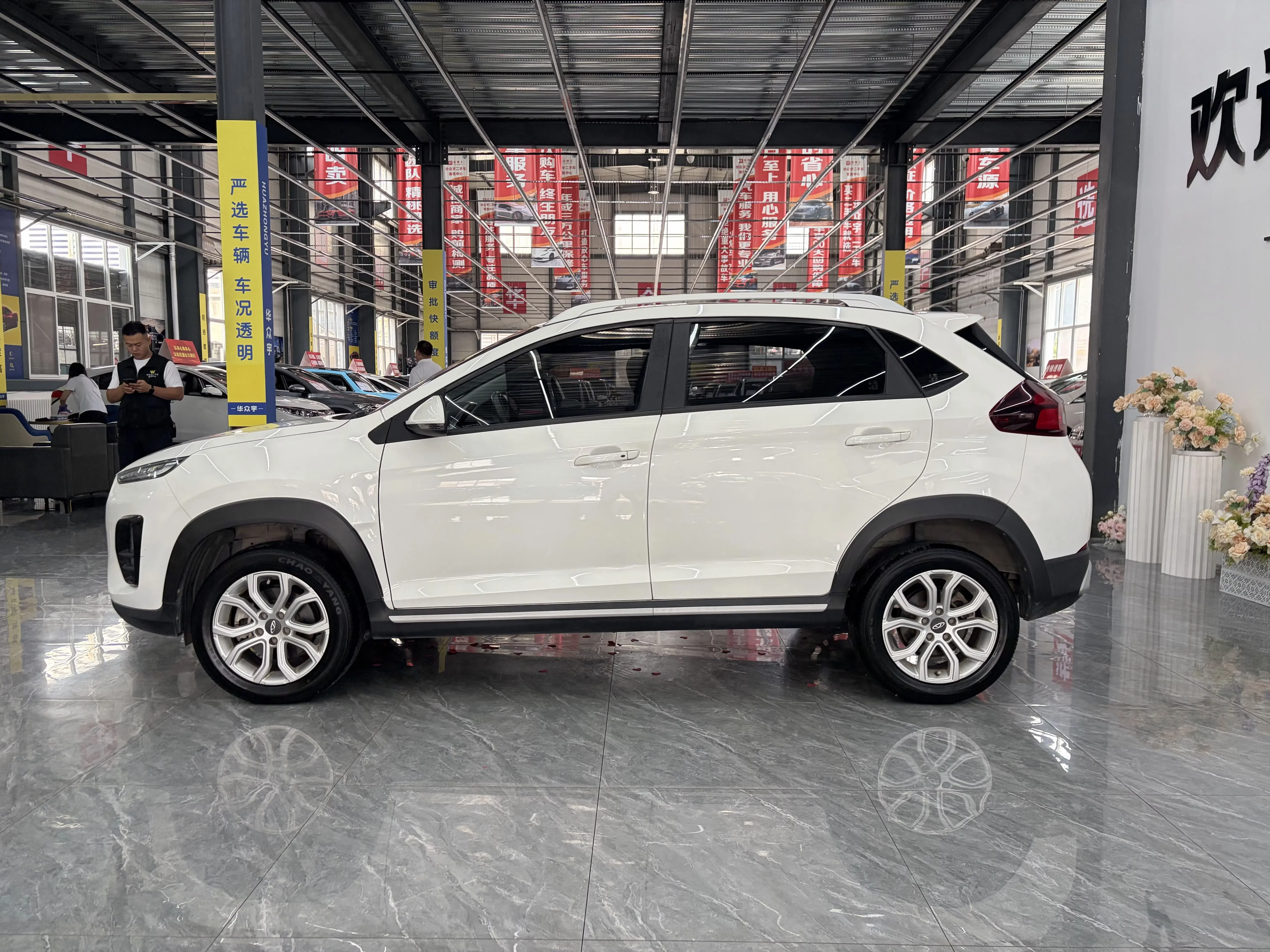 Chery Tiggo 3x