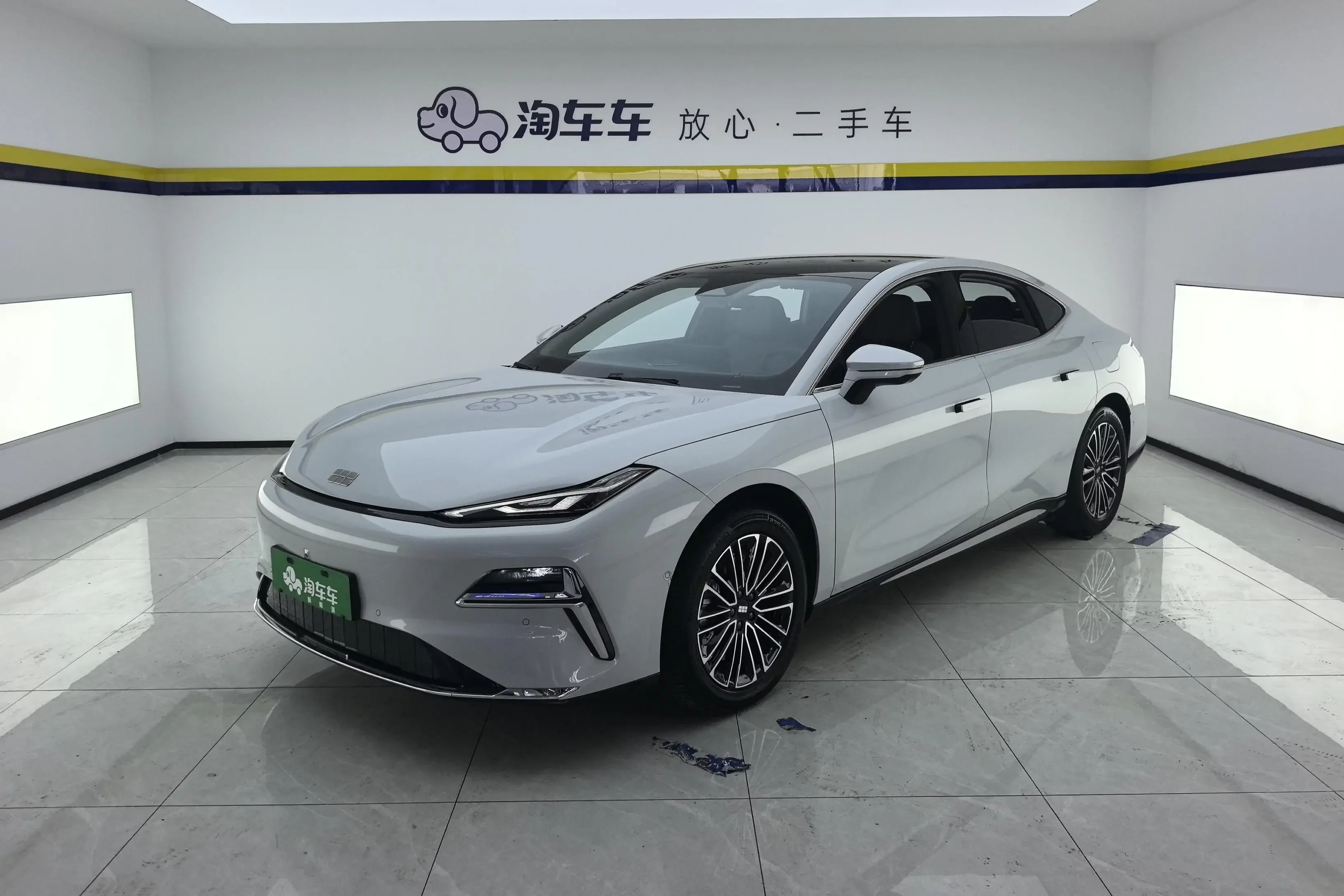 Geely Galaxy Star 8 PHEV
