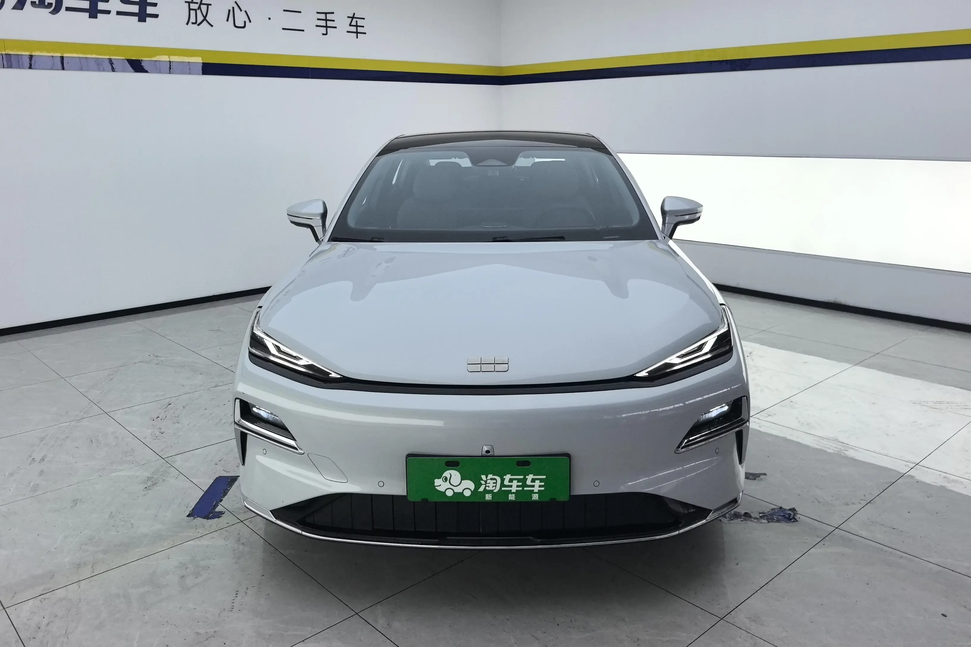 Geely Galaxy Star 8 PHEV