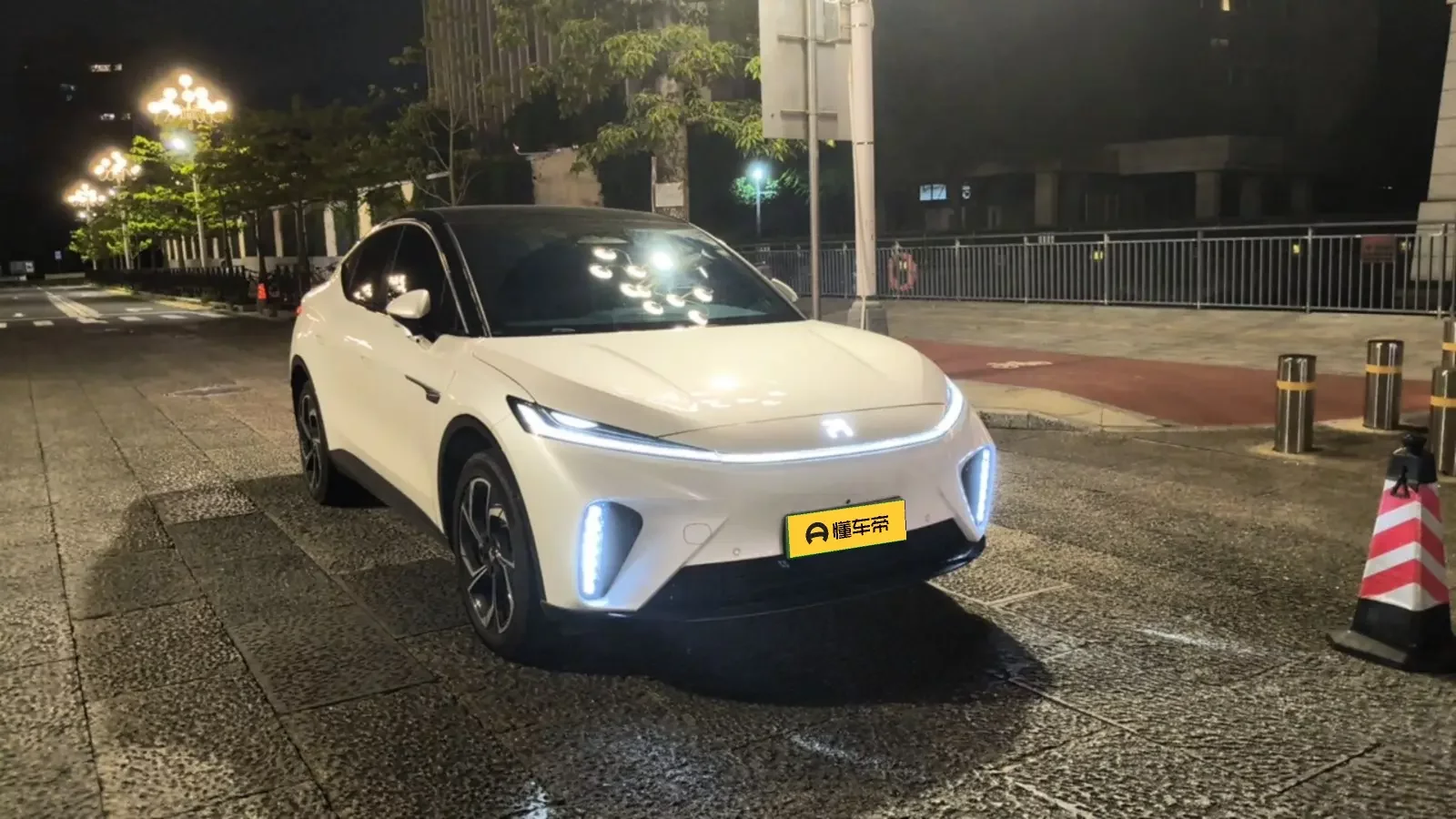 Rising Auto Feifan R7