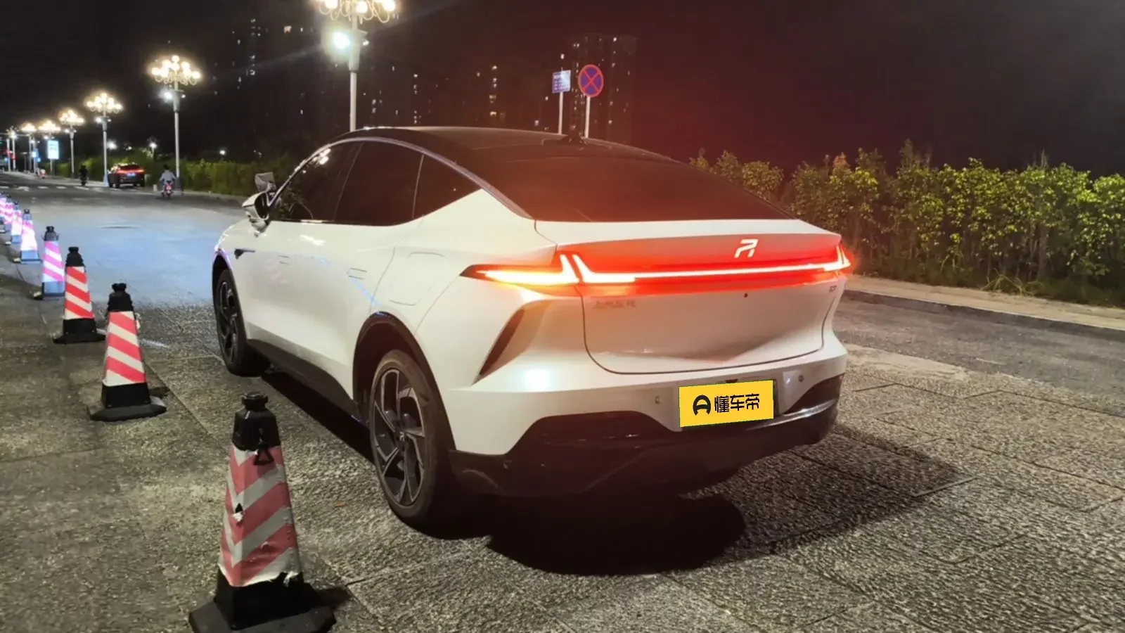 Rising Auto Feifan R7