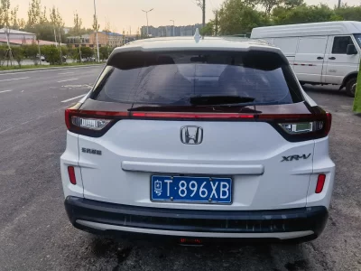 Honda XR-V