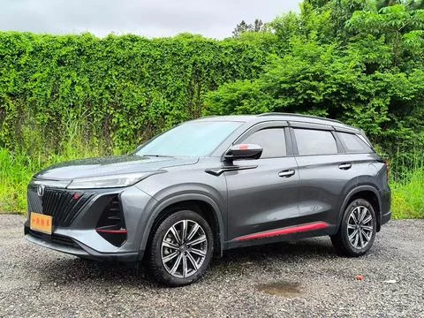 Changan CS75 PLUS