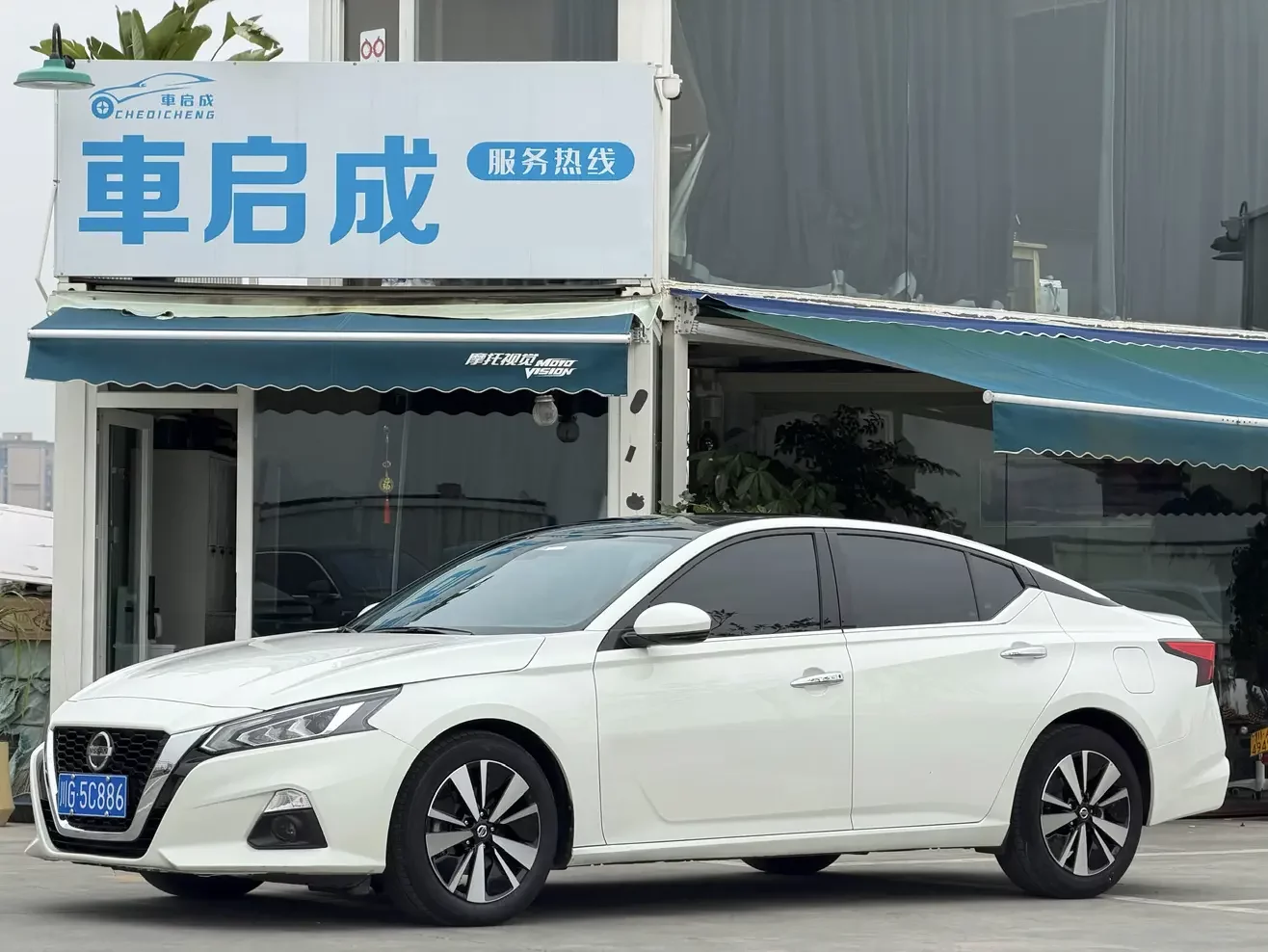 Nissan Altima