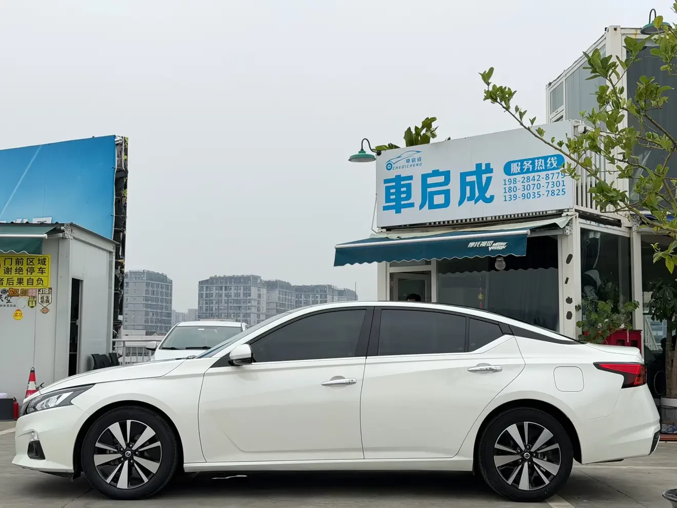 Nissan Altima