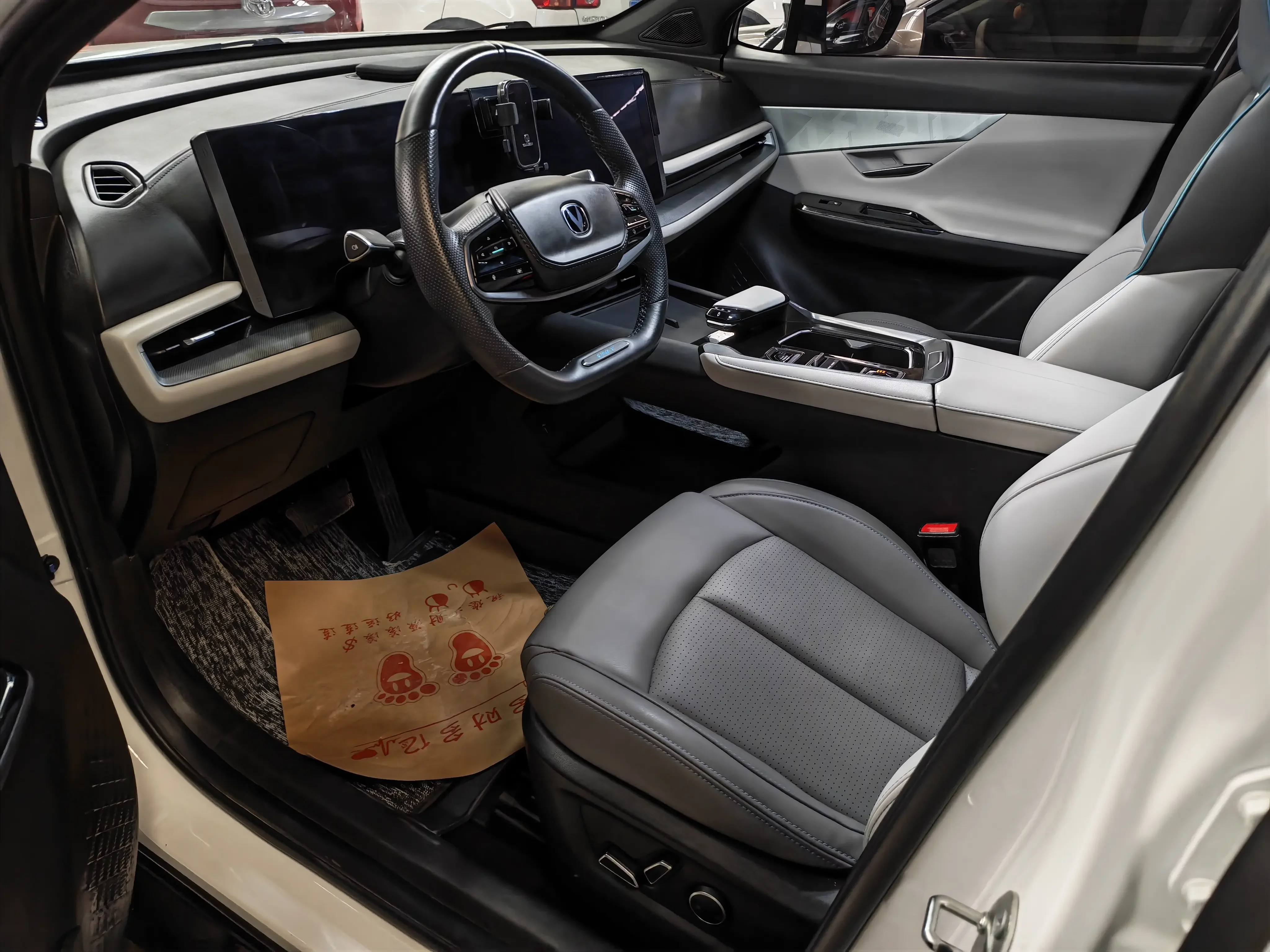catalog-car-8