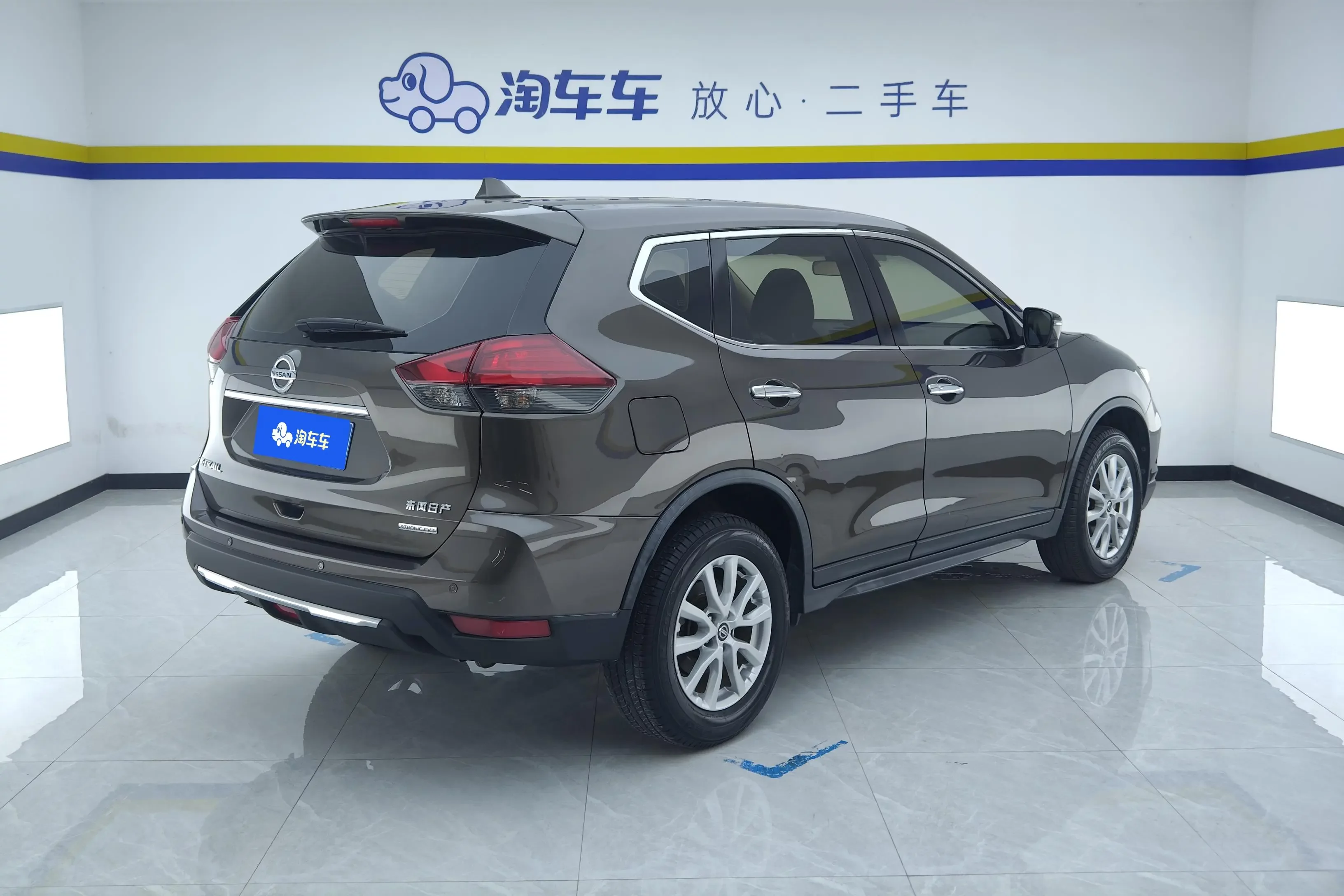 Nissan X-Trail (Qijun)