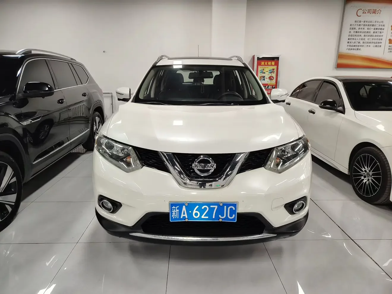 Nissan X-Trail (Qijun)