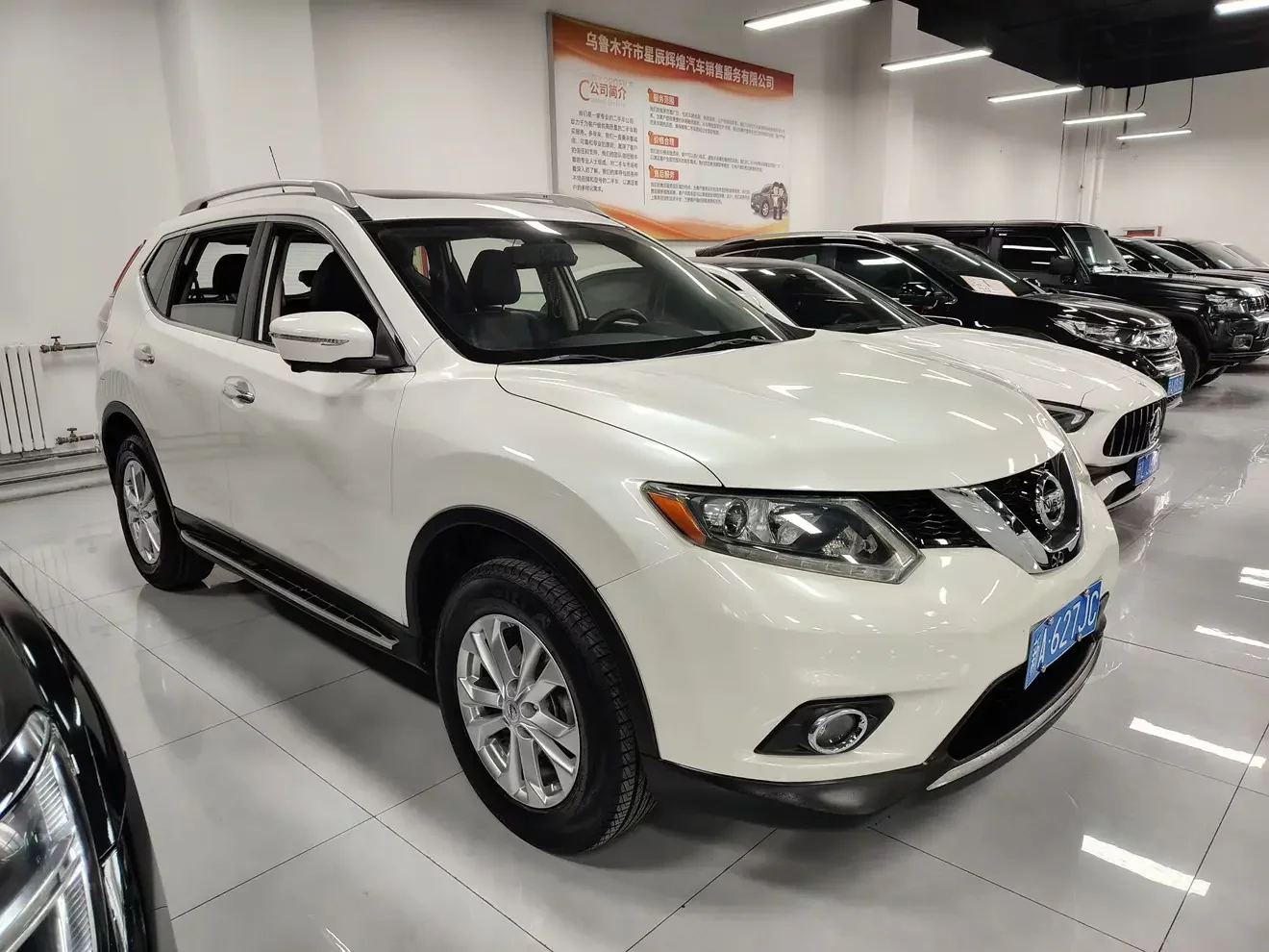Nissan X-Trail (Qijun)