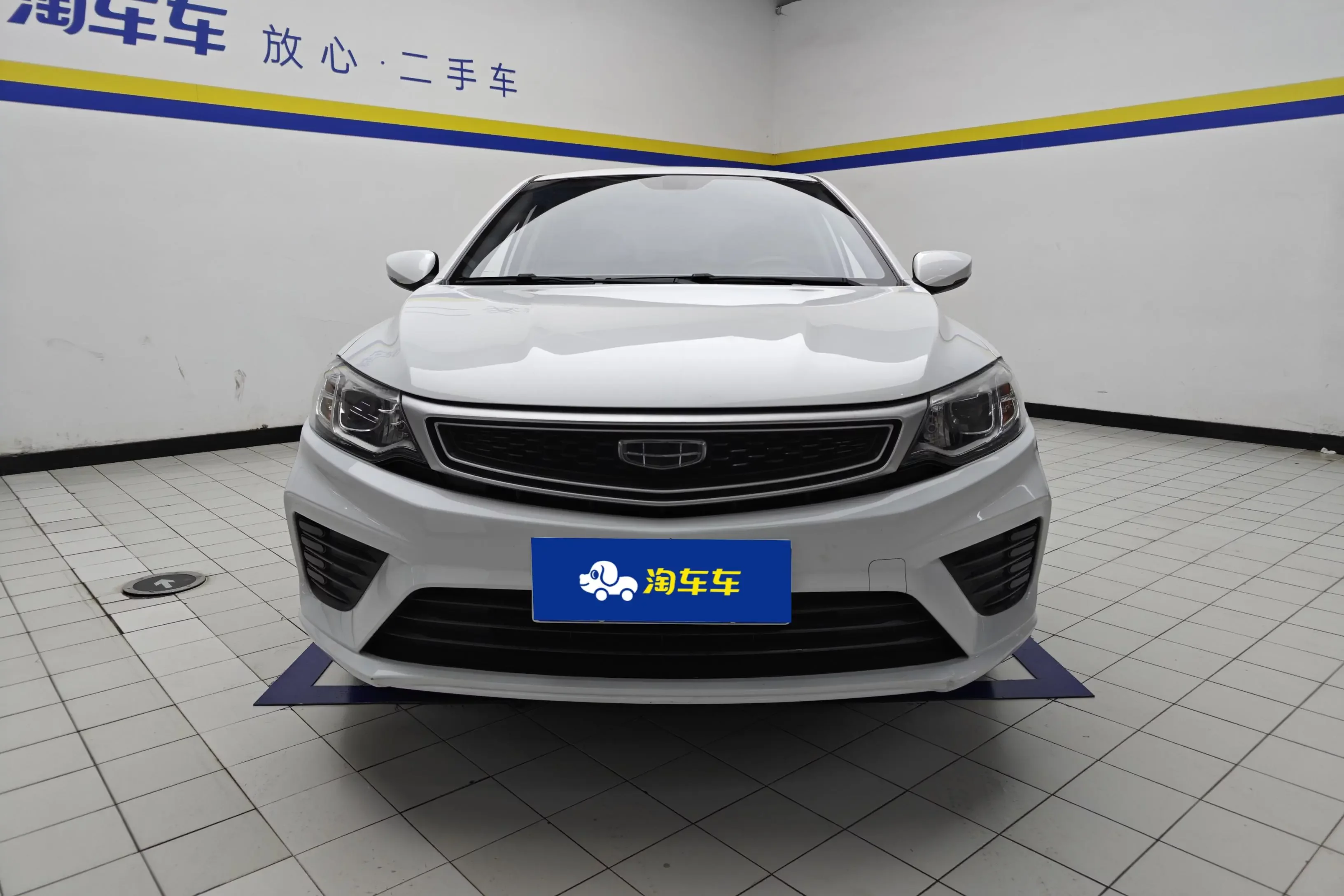 Geely Vision