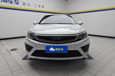 Geely Vision
