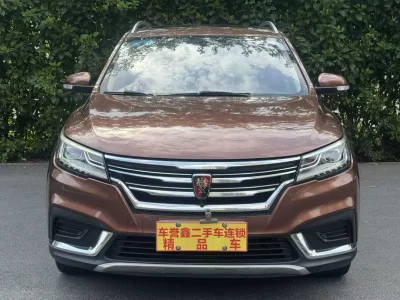 Roewe RX3