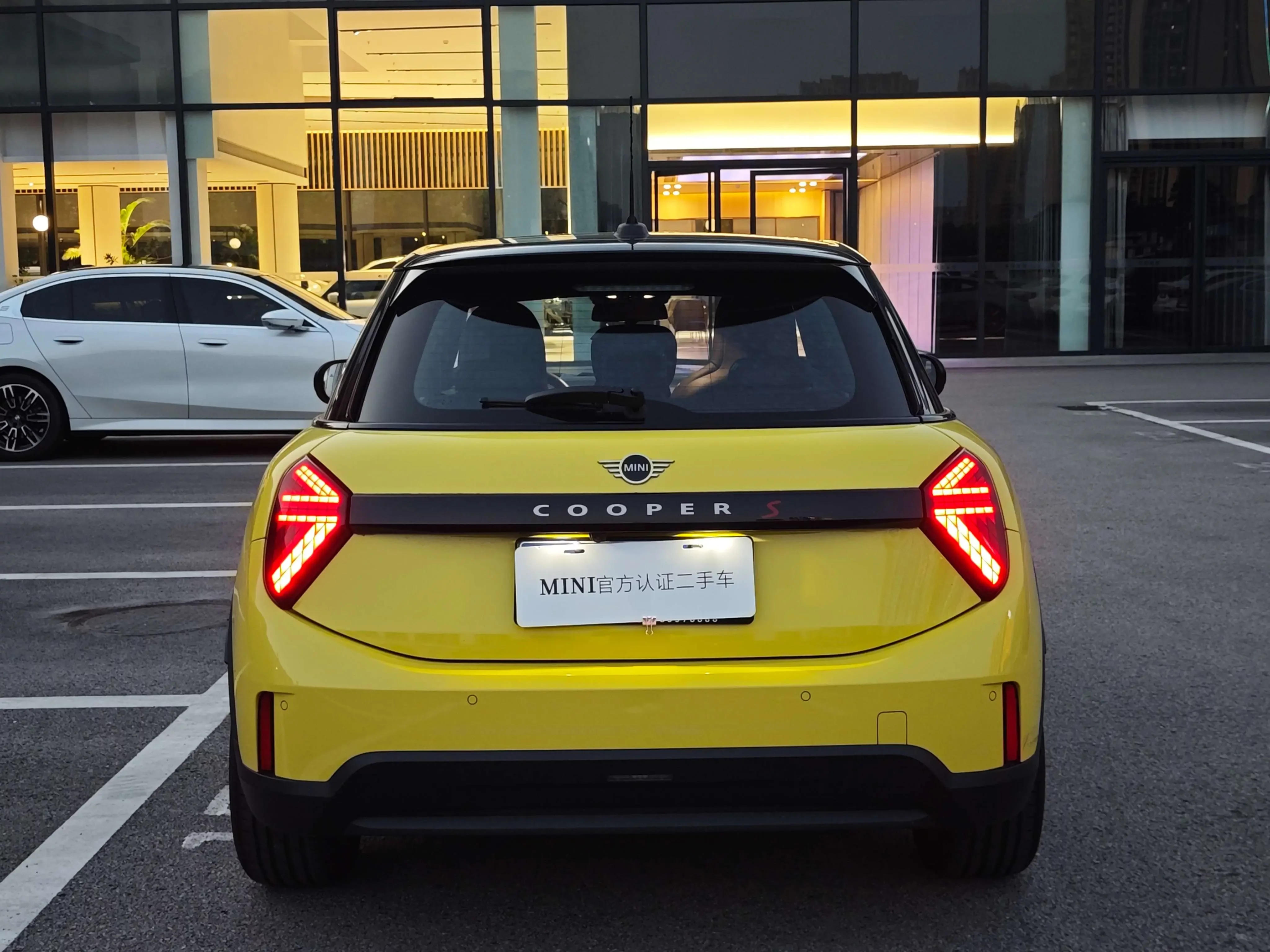 MINI 