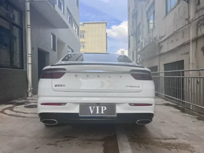 Geely Preface