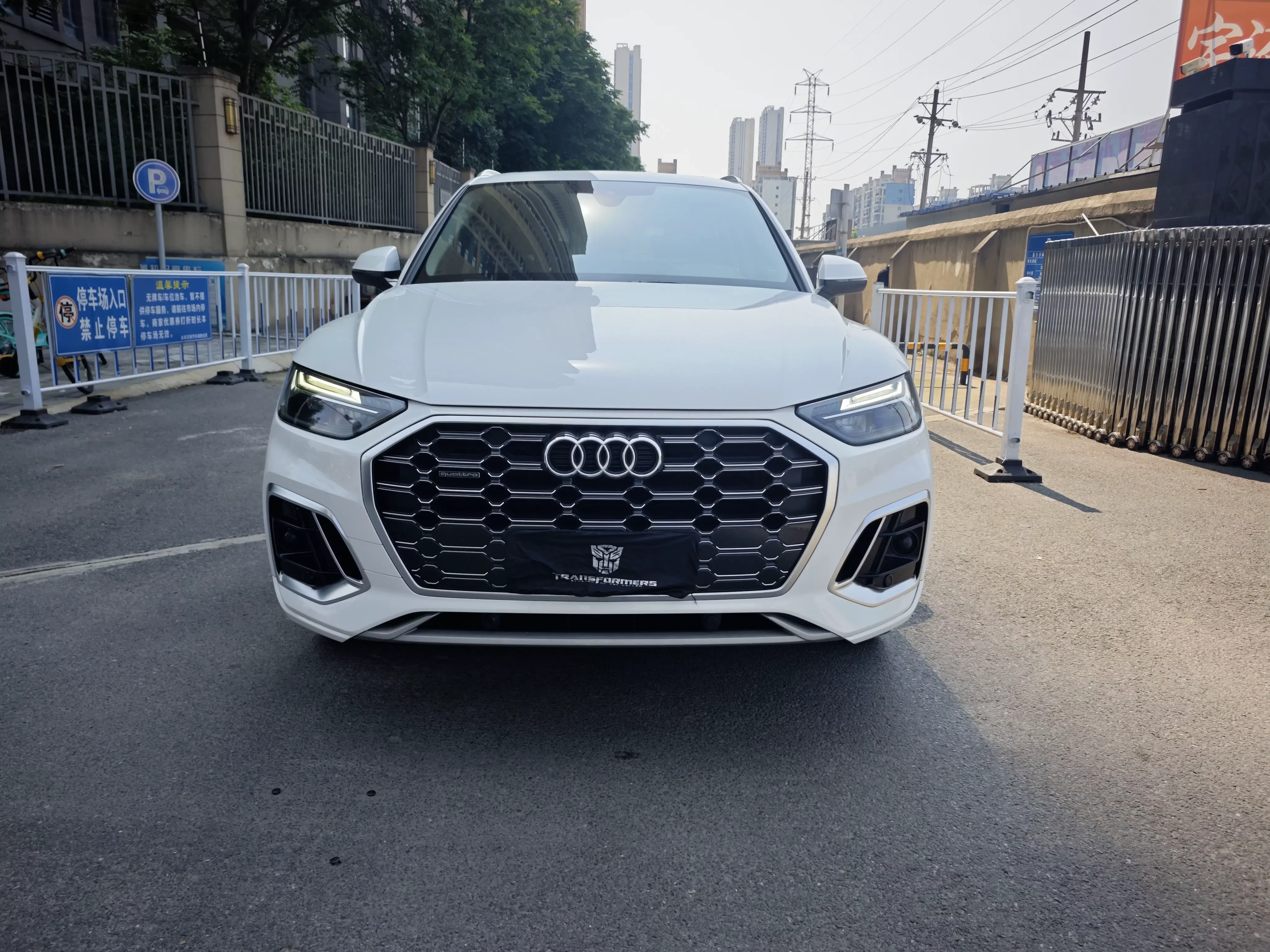 Audi Q5L