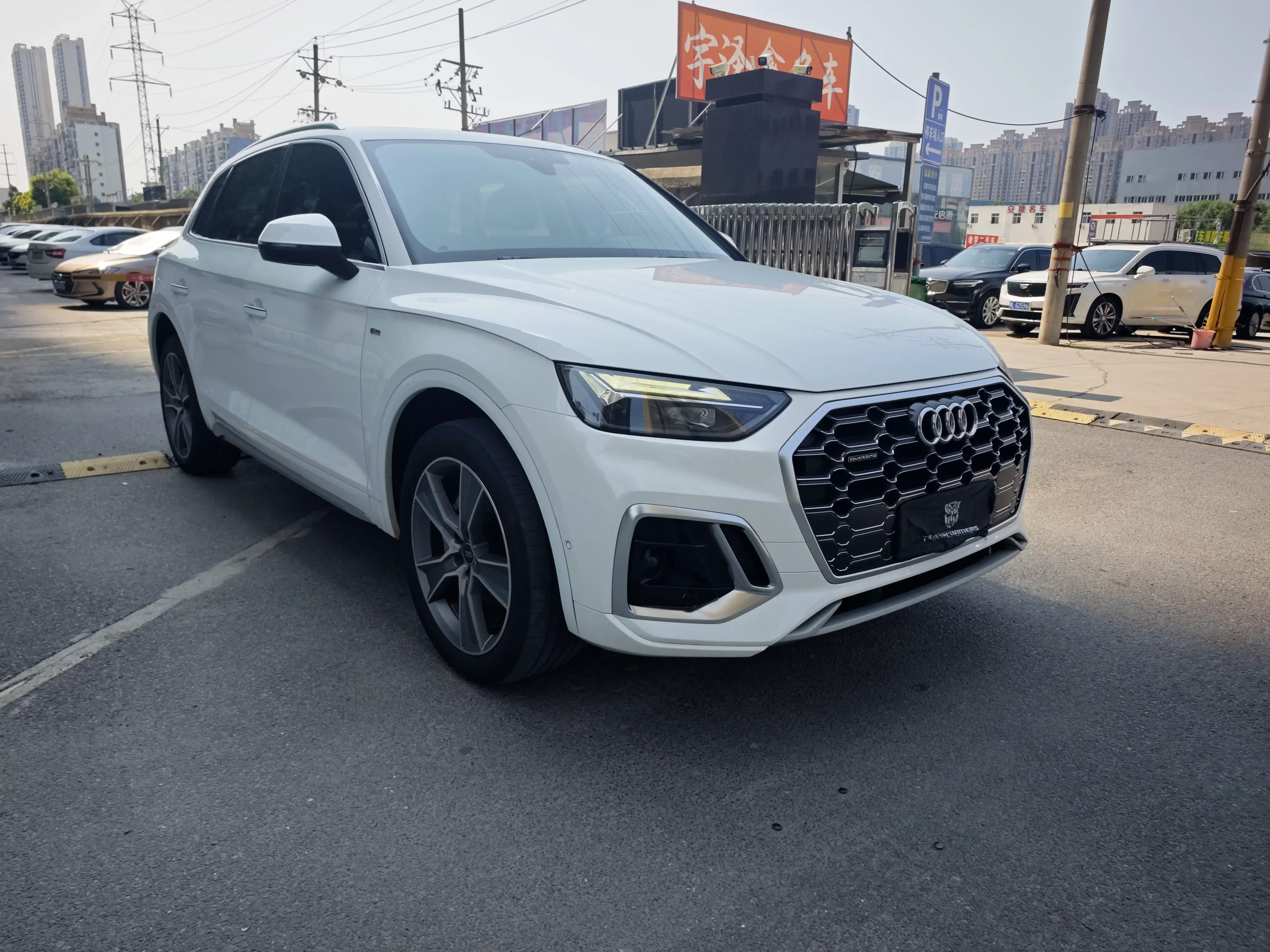 Audi Q5L