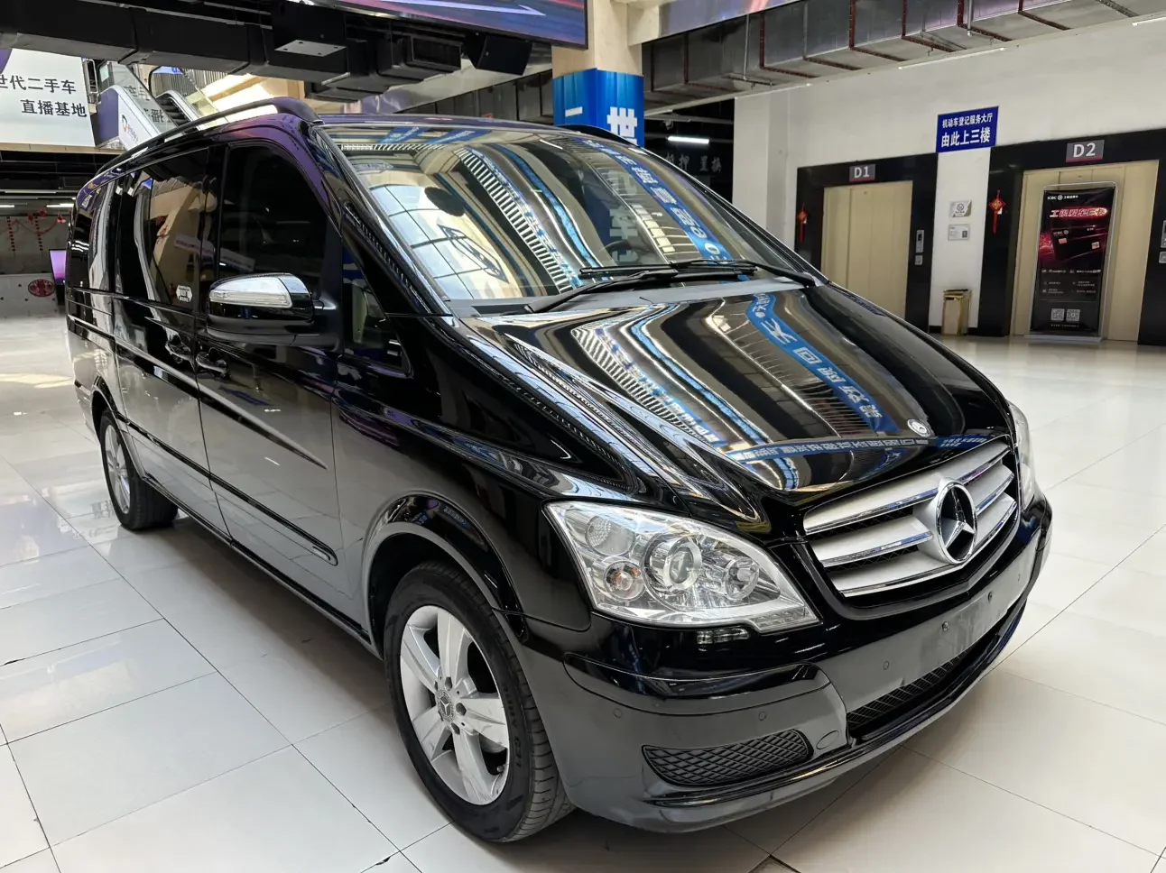 Mercedes-Benz Viano