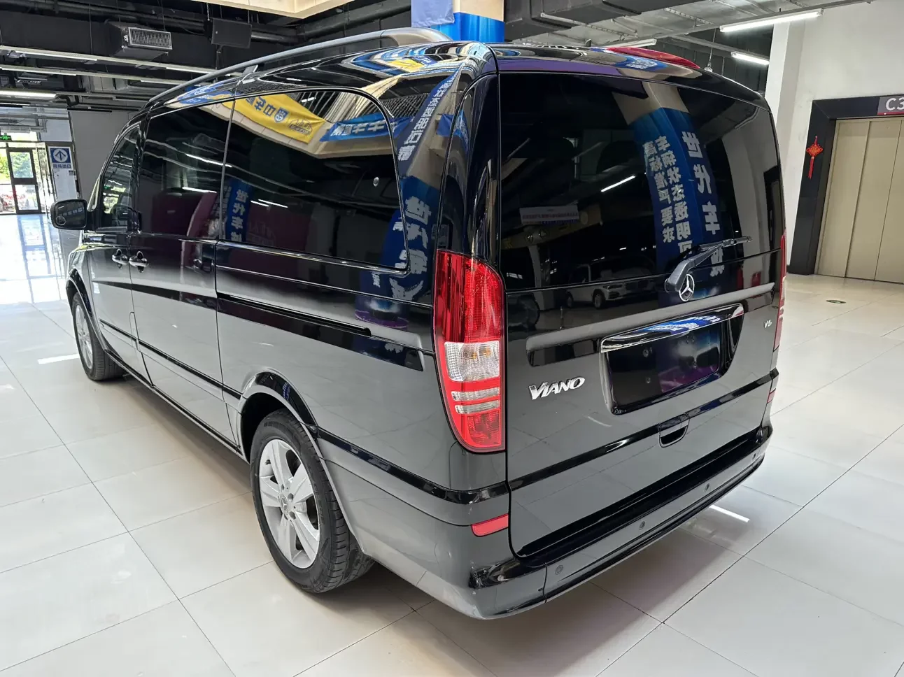 Mercedes-Benz Viano