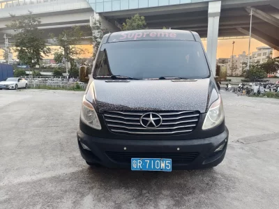JAC Xing Rui