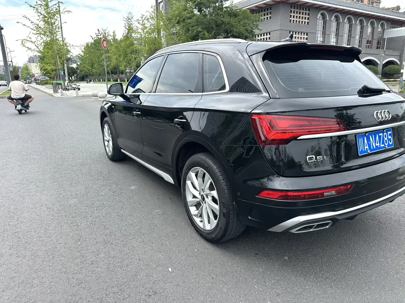 Audi Q5L