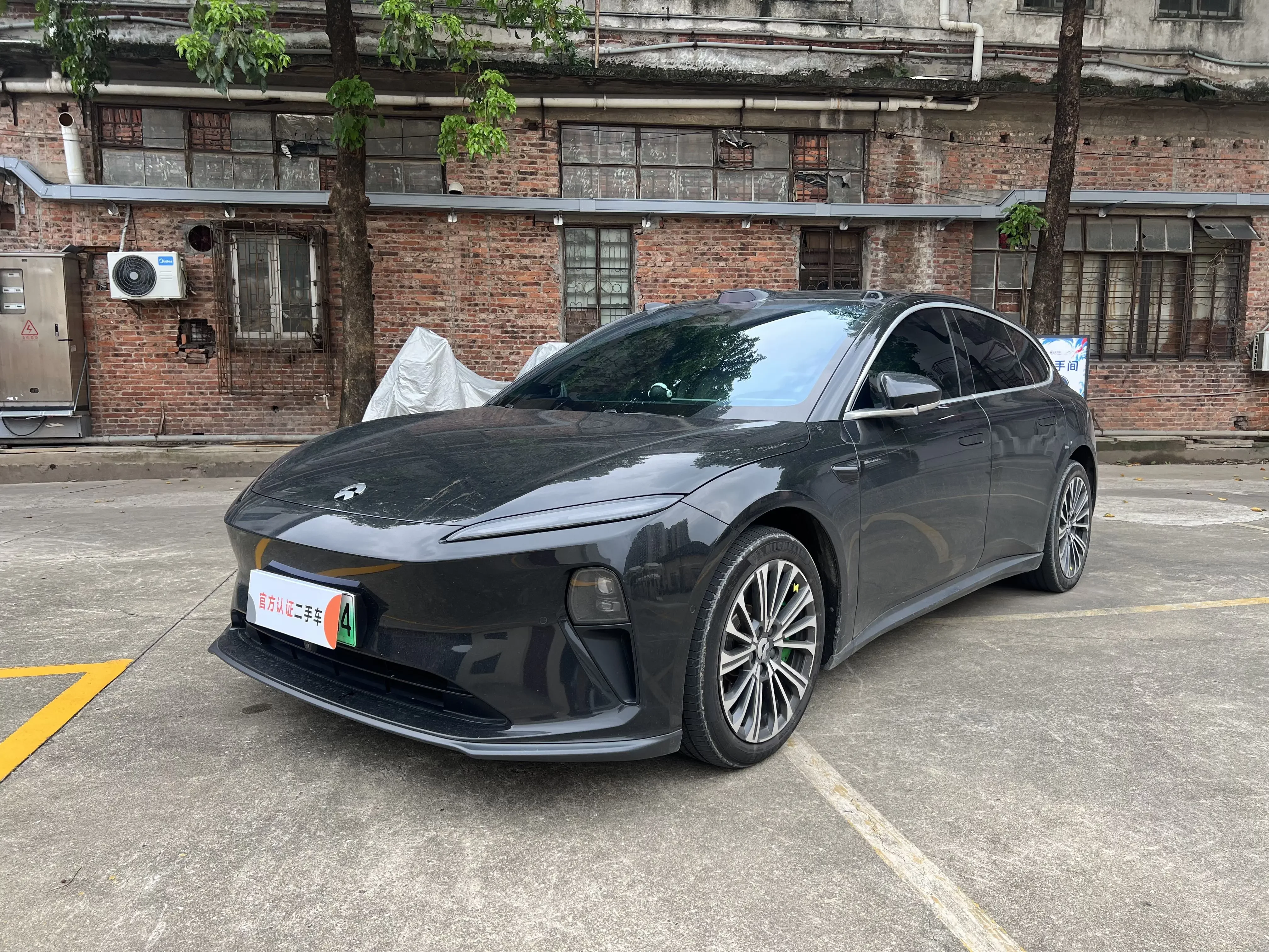 NIO ET5T