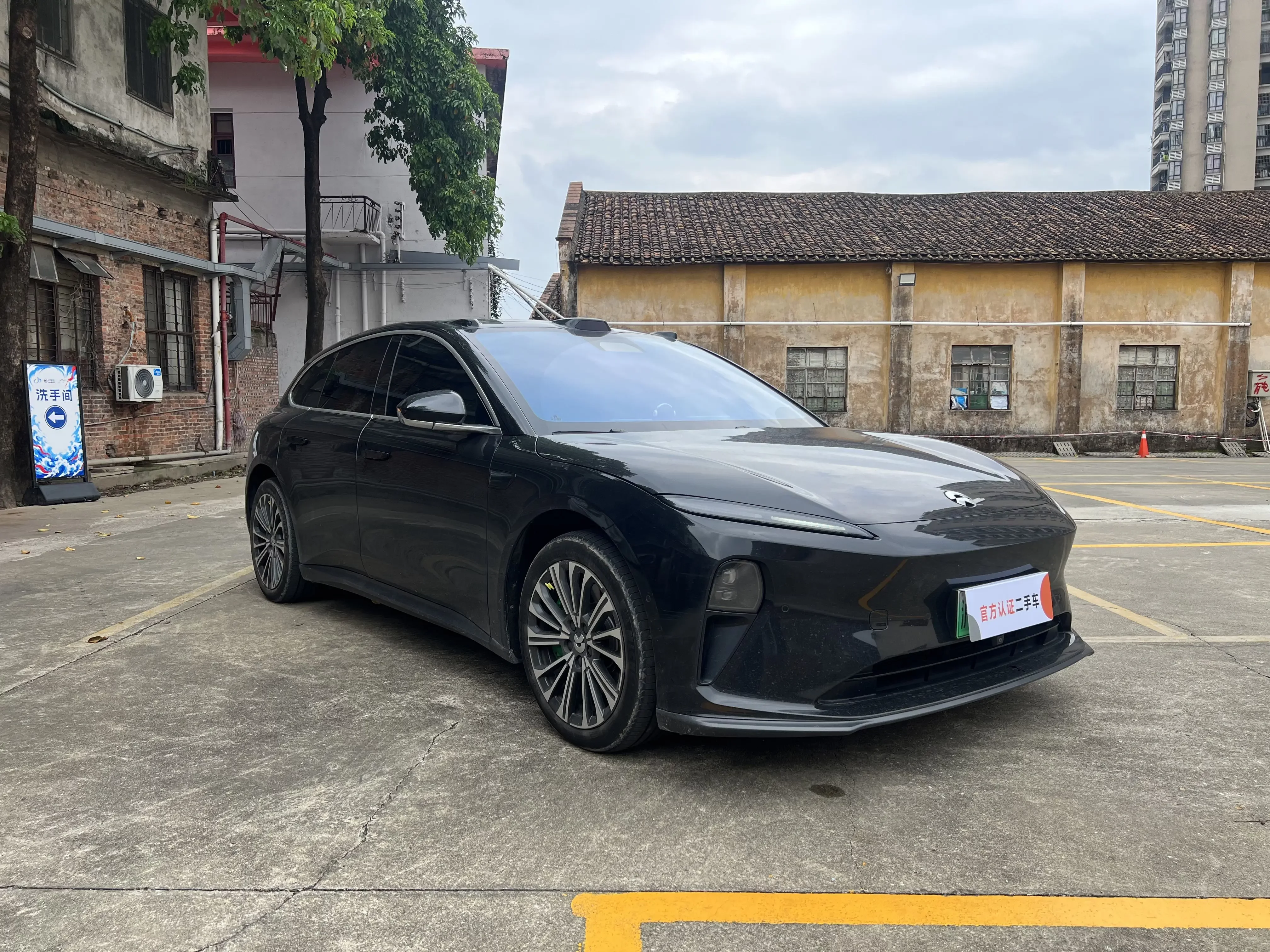NIO ET5T