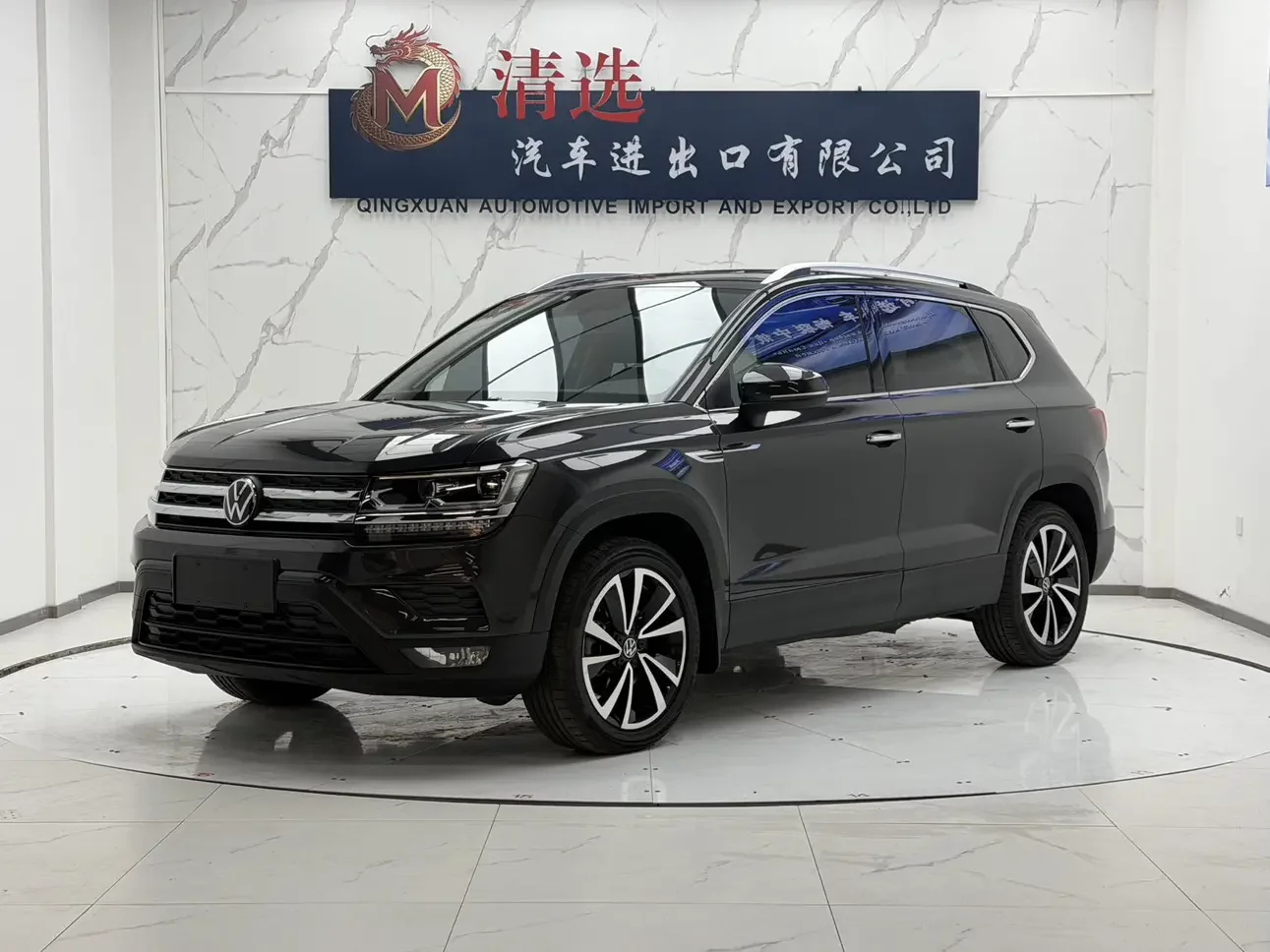 VOLKSWAGEN THARU