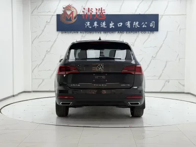 Volkswagen Tharu