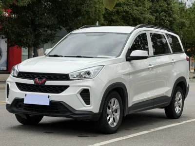 Wuling Hongguang S3