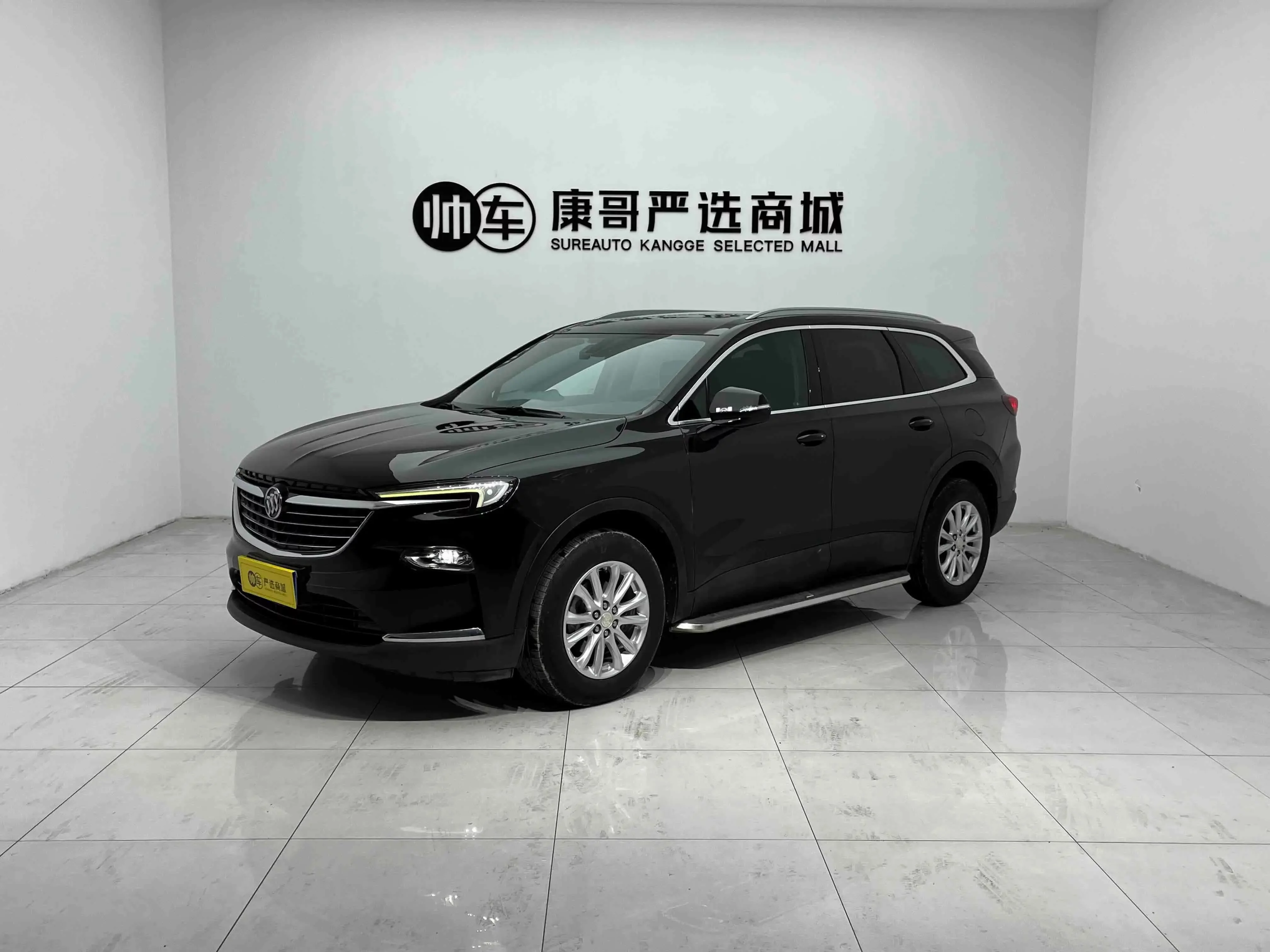 Buick Angke Banner