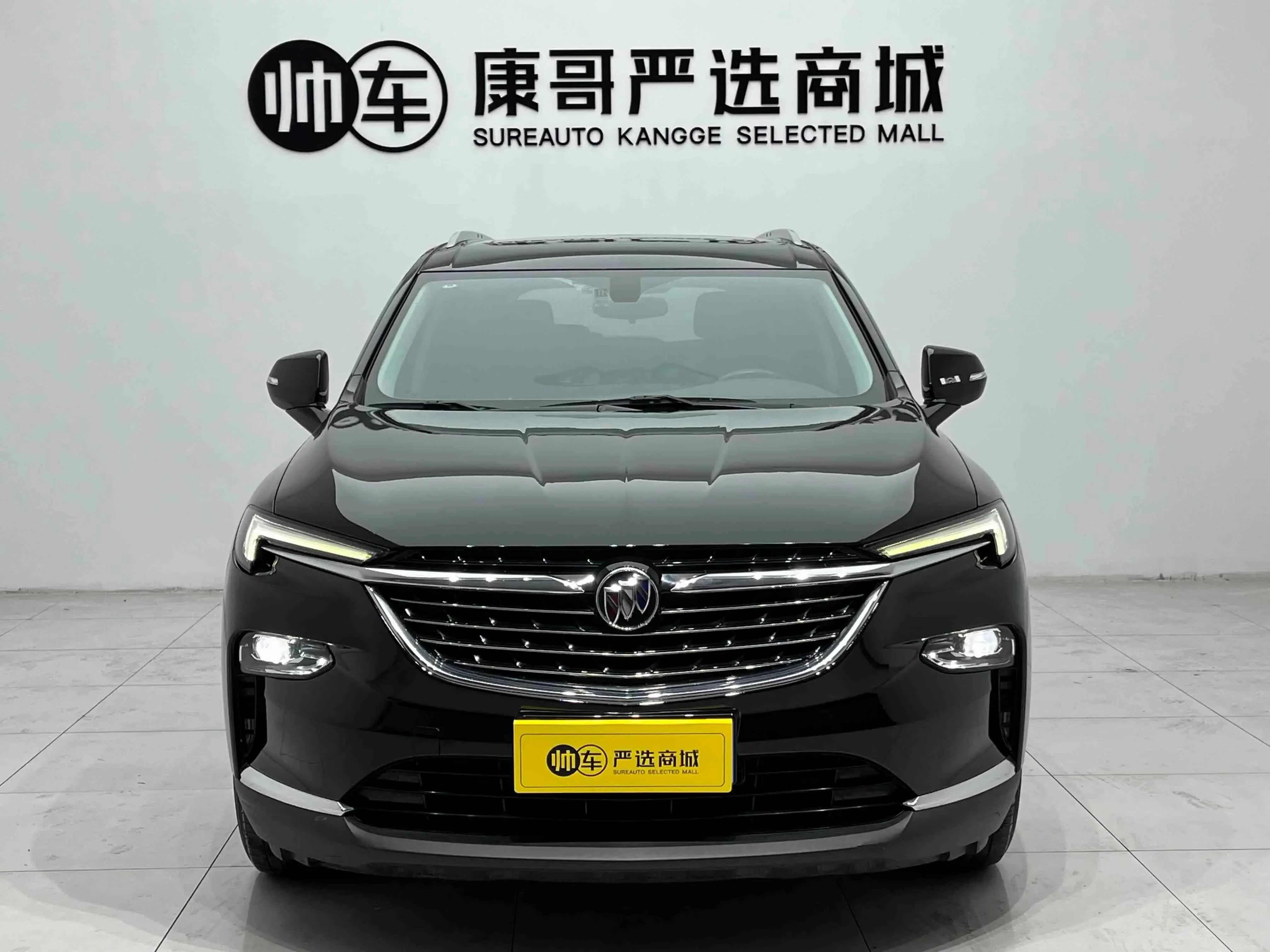 Buick Angke Banner