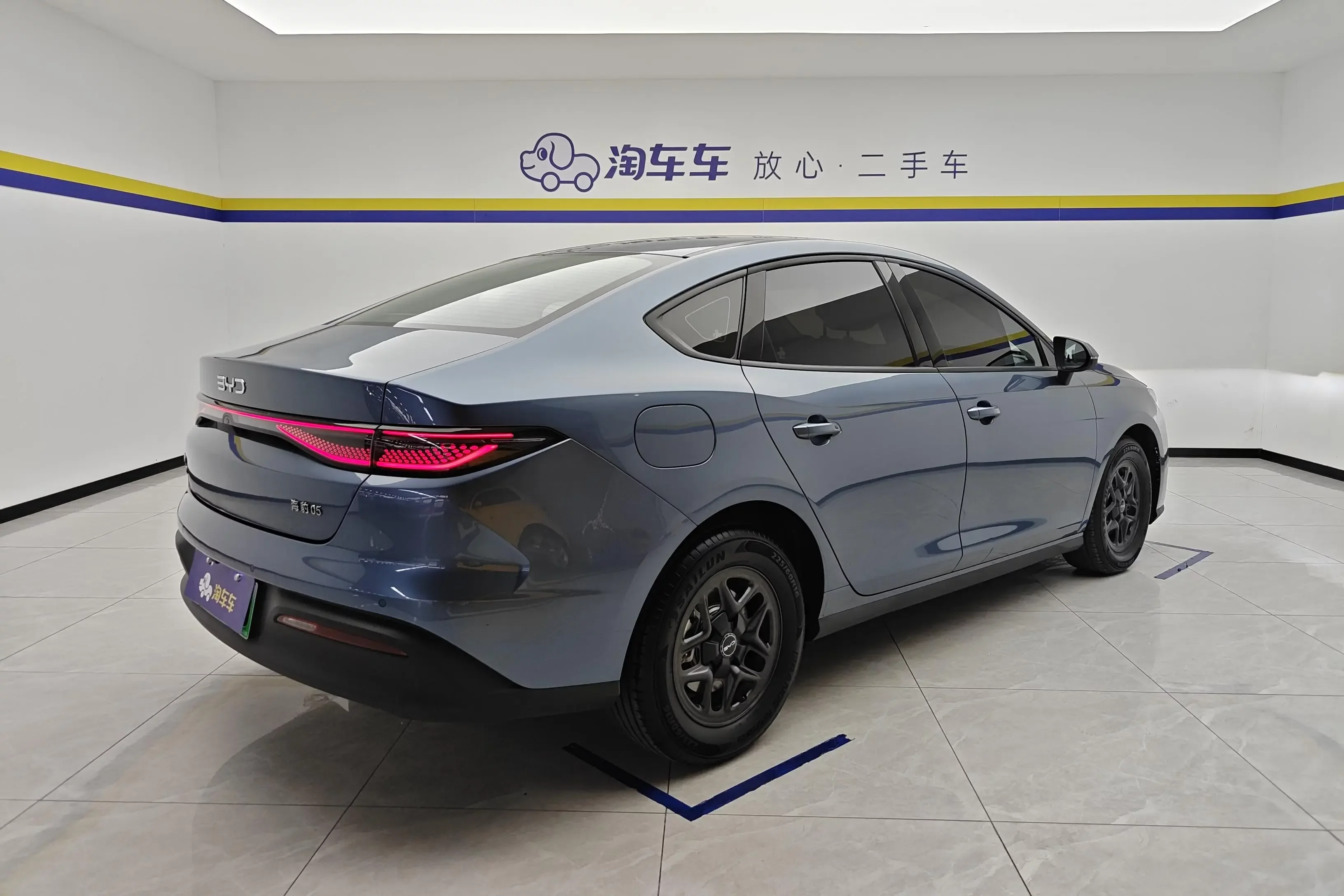 BYD Seal 05DM