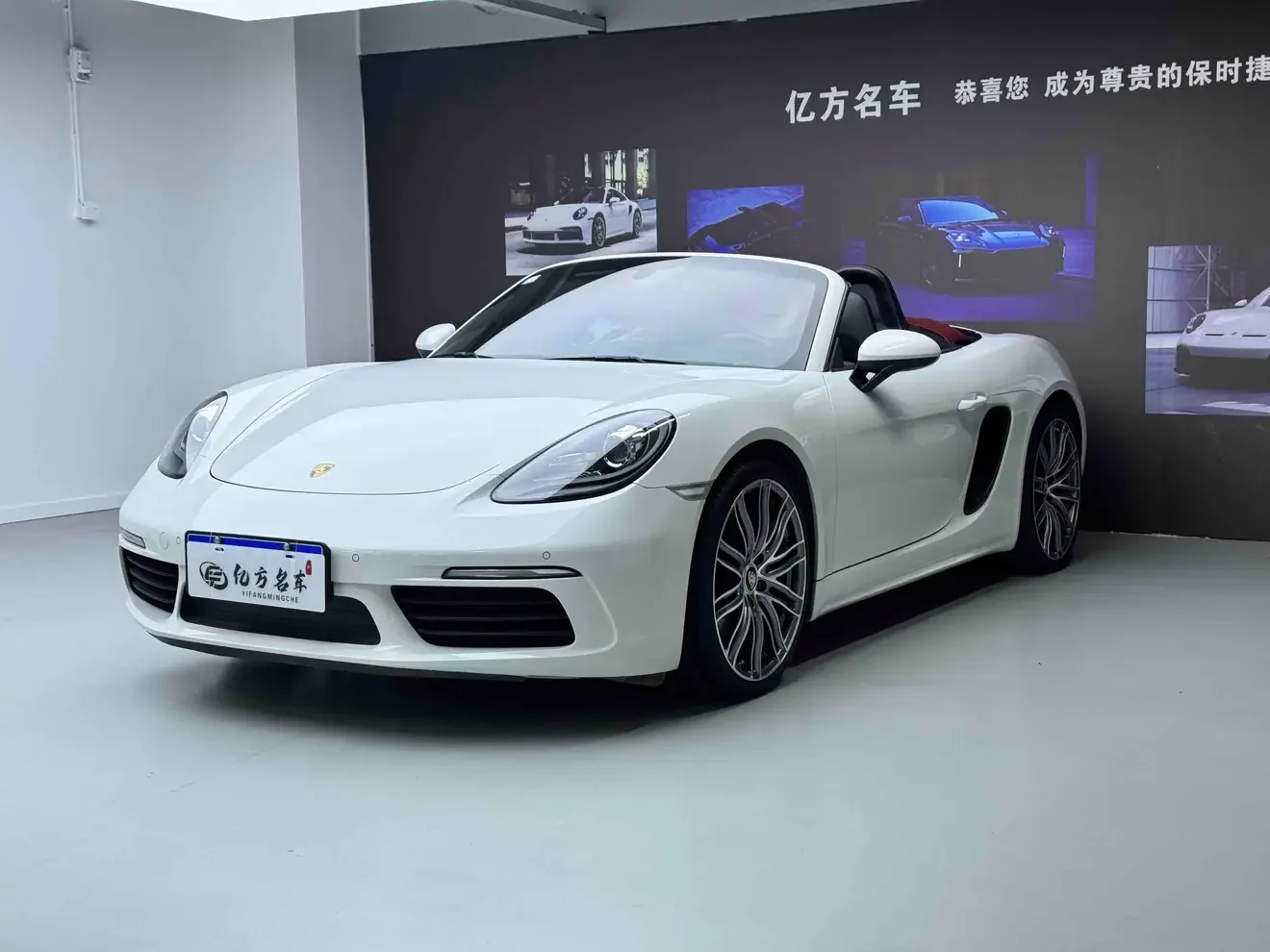Porsche 718