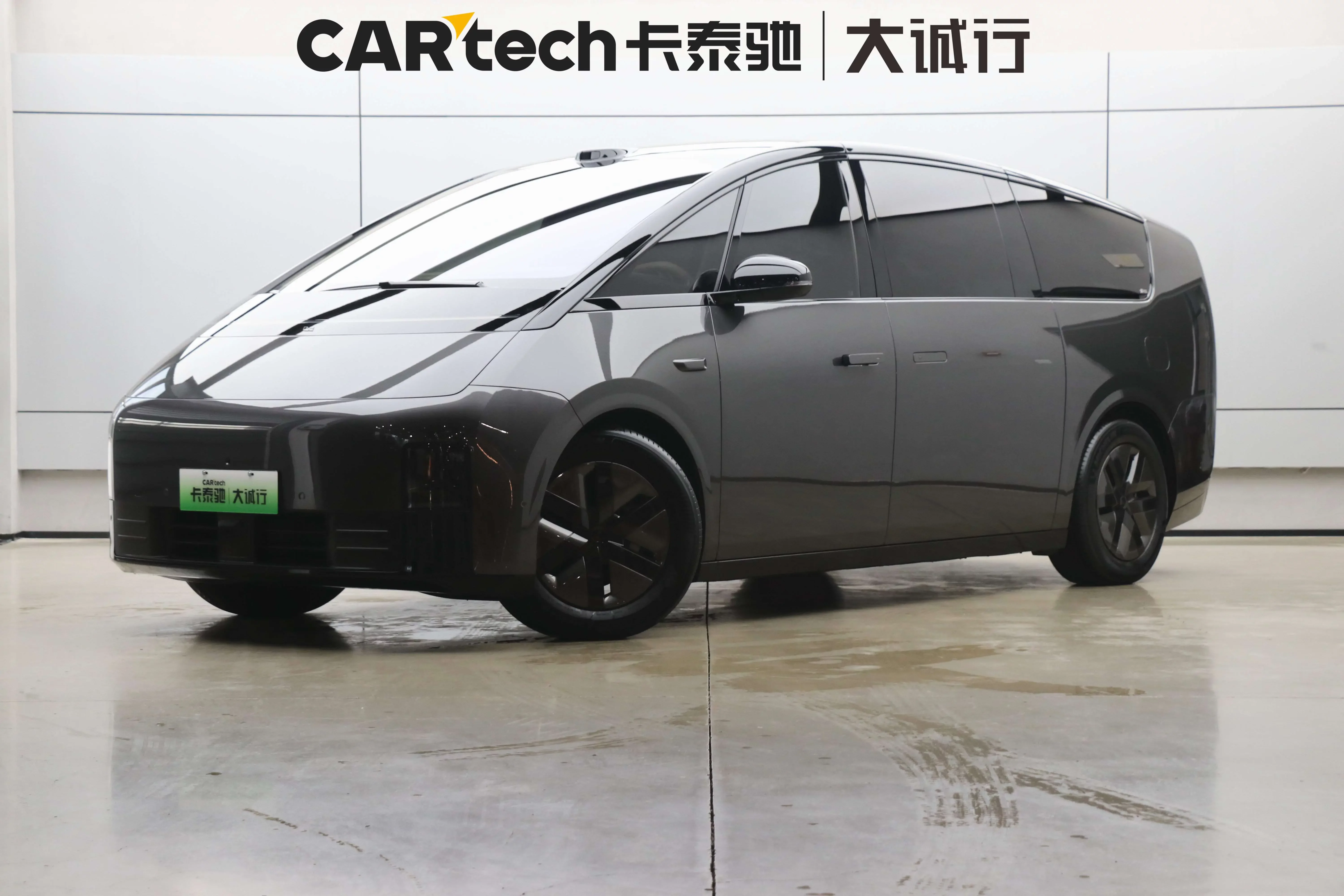 Lixiang MEGA
