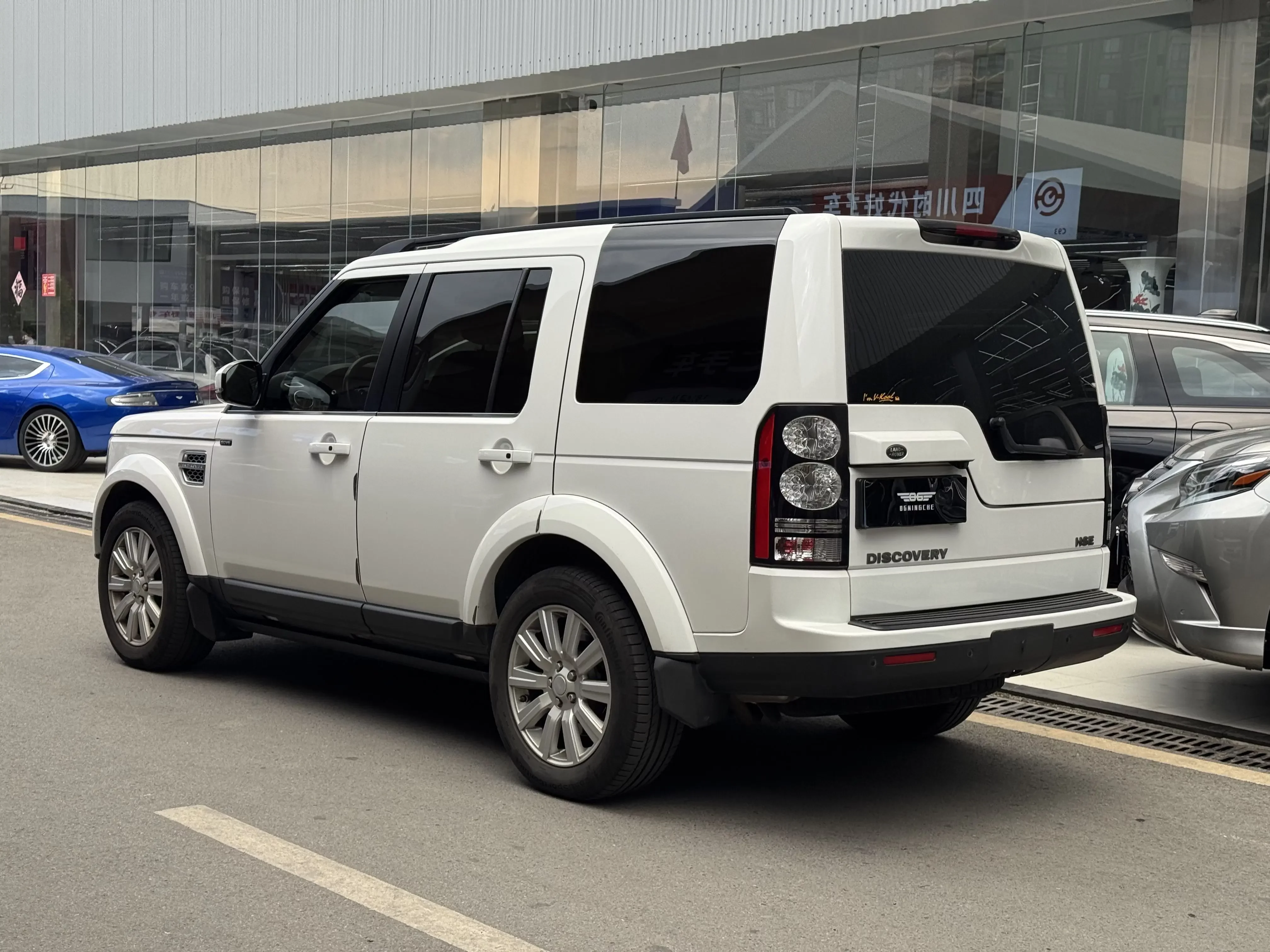 Land Rover Discovery
