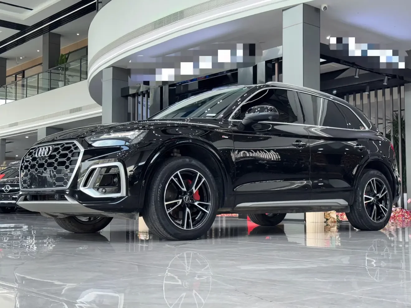 Audi Q5L
