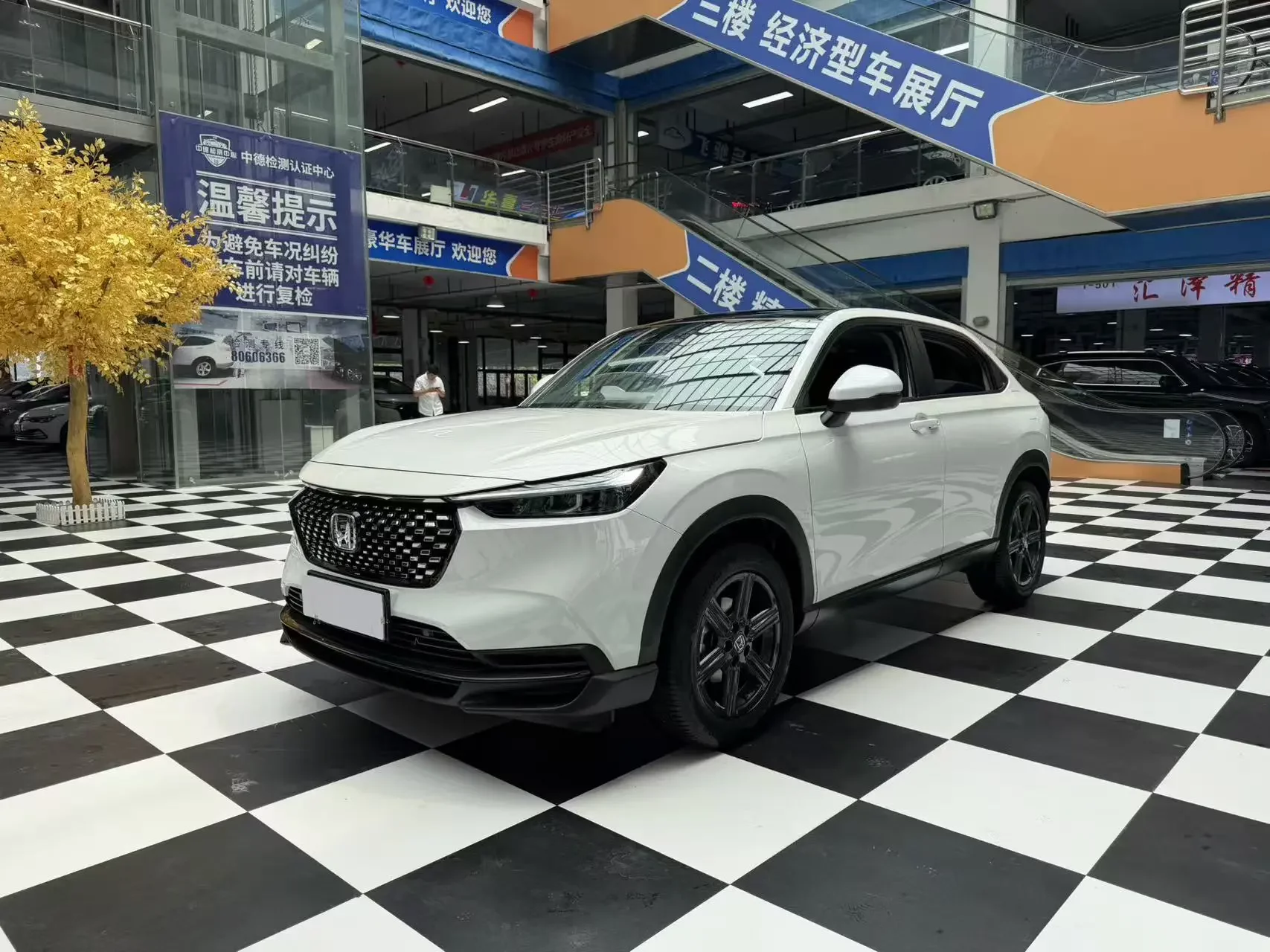 Honda WR-V (XR-V)