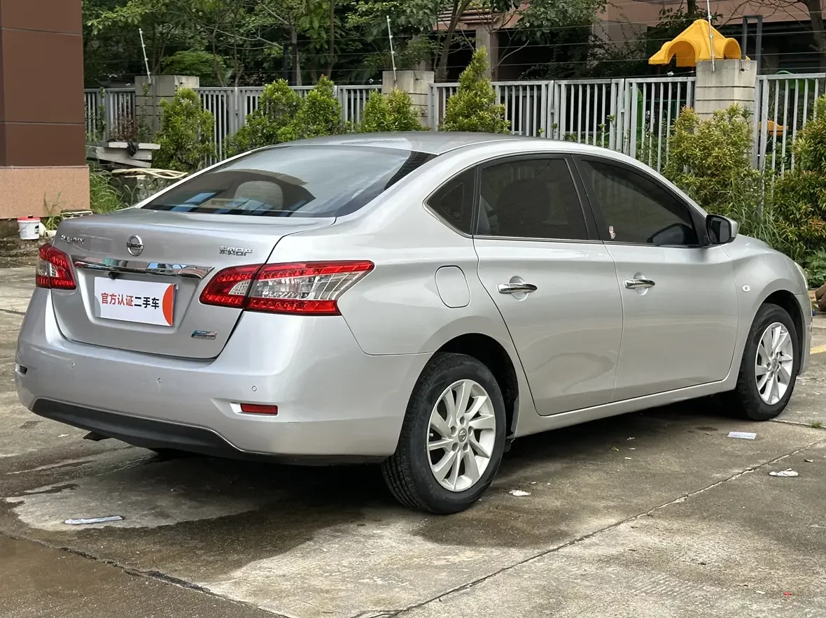 Nissan Sylphy