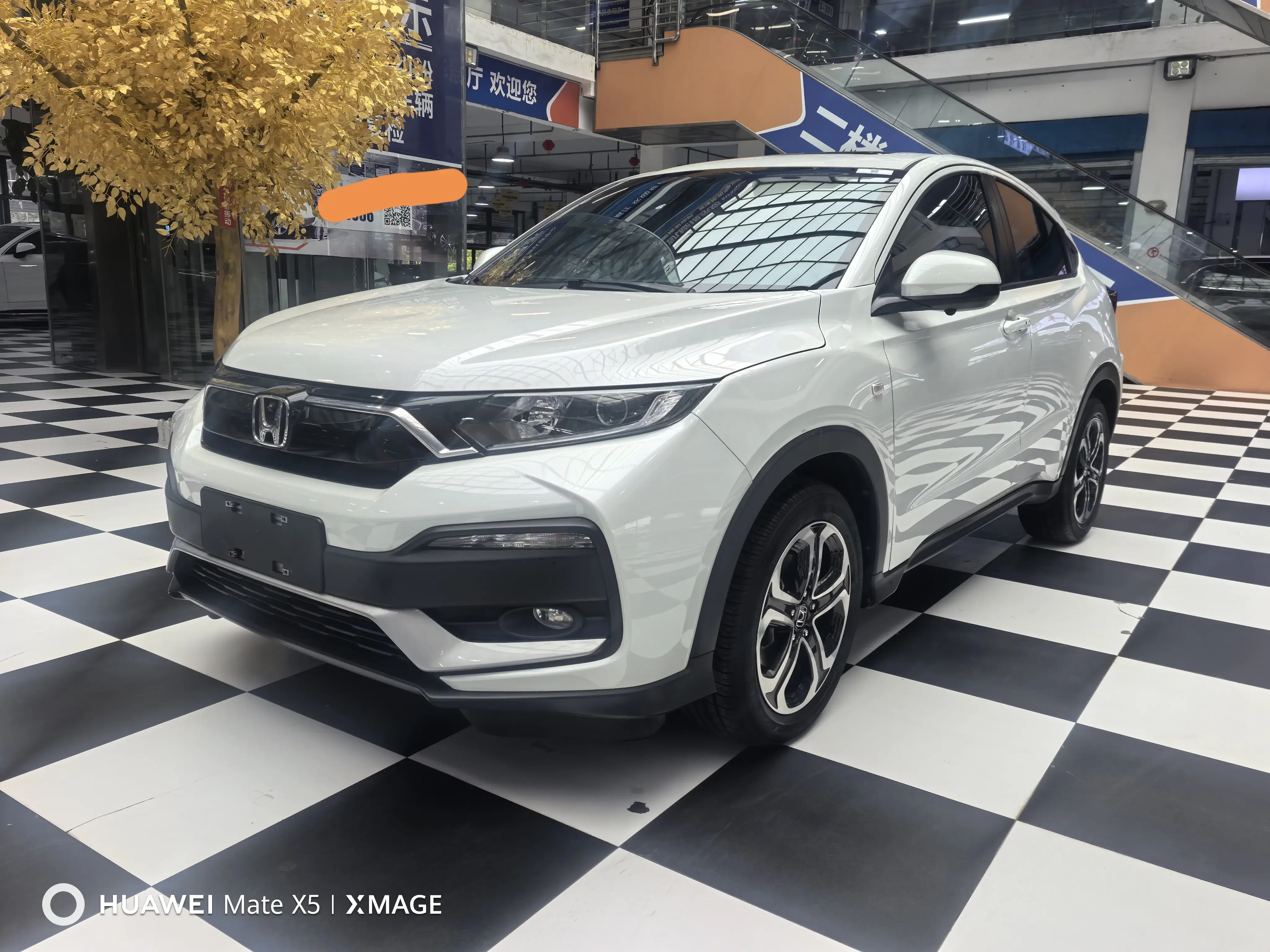Honda WR-V (XR-V)