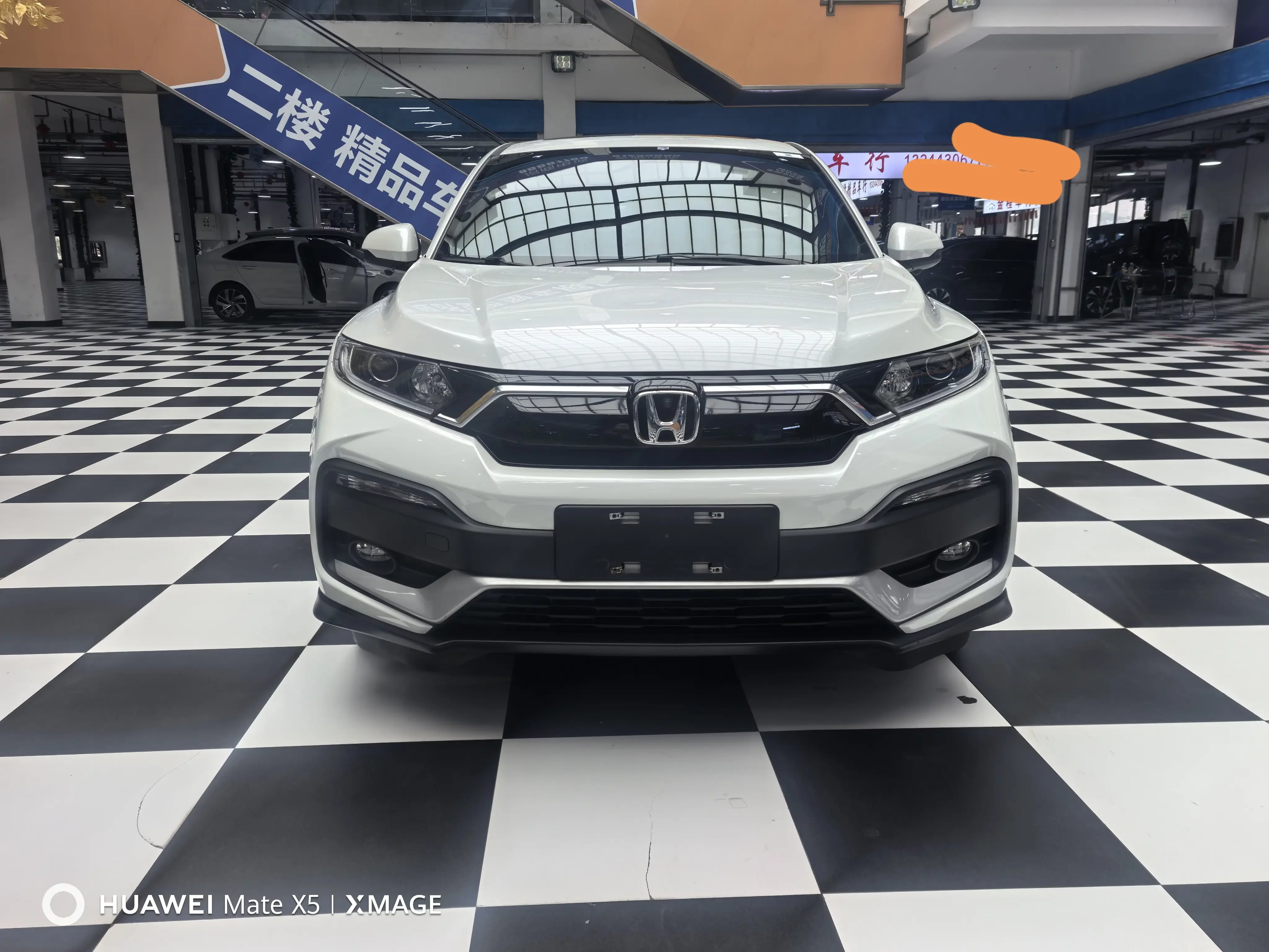 Honda WR-V (XR-V)