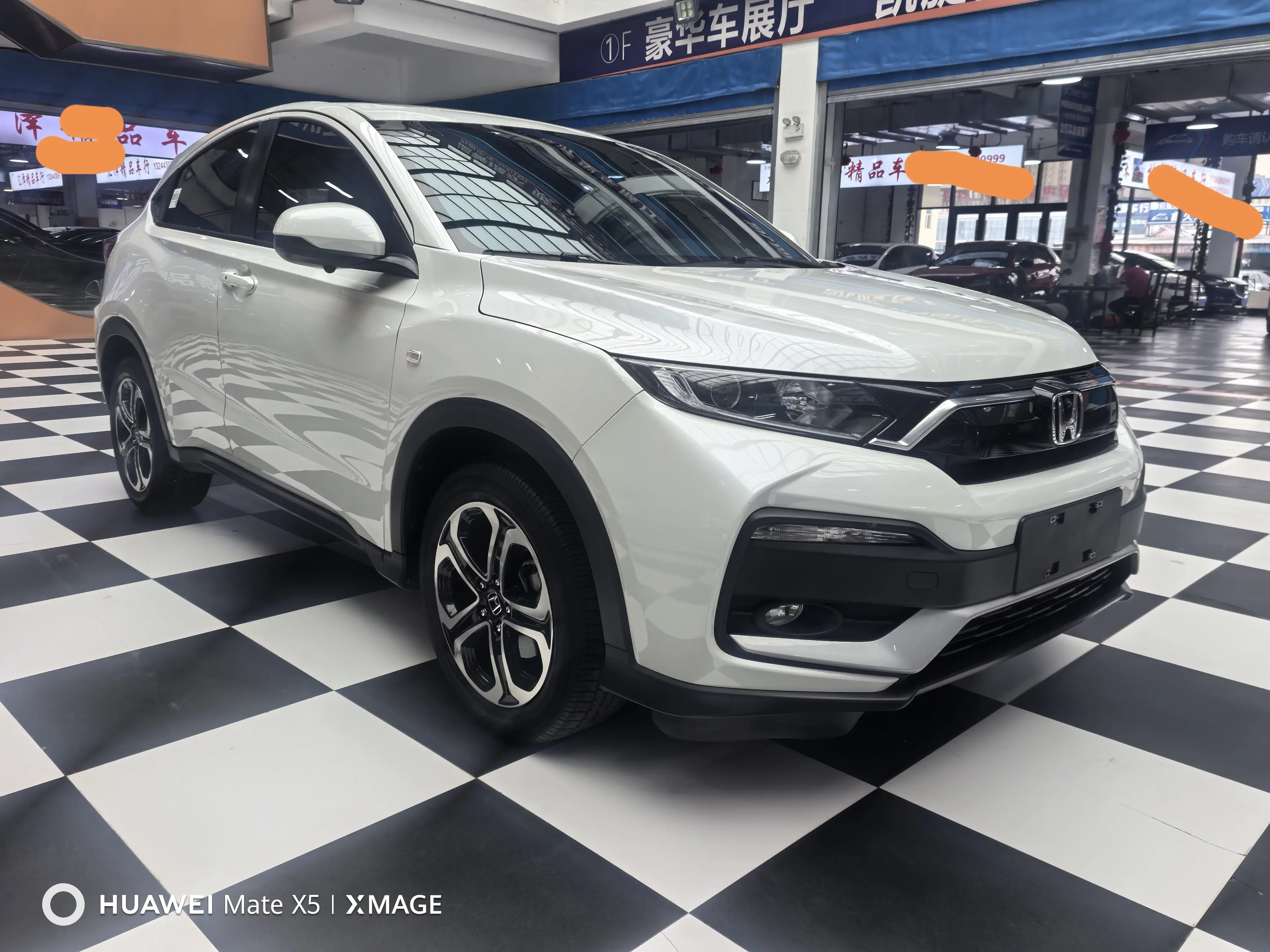 Honda WR-V (XR-V)
