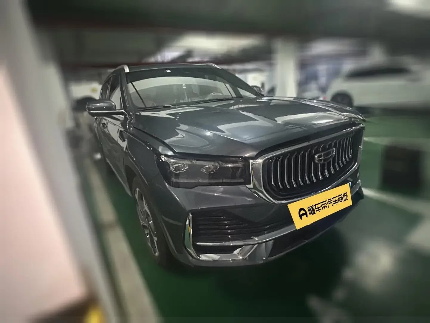 Geely Monjaro (Xingyue L)