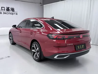 Volkswagen Lamando