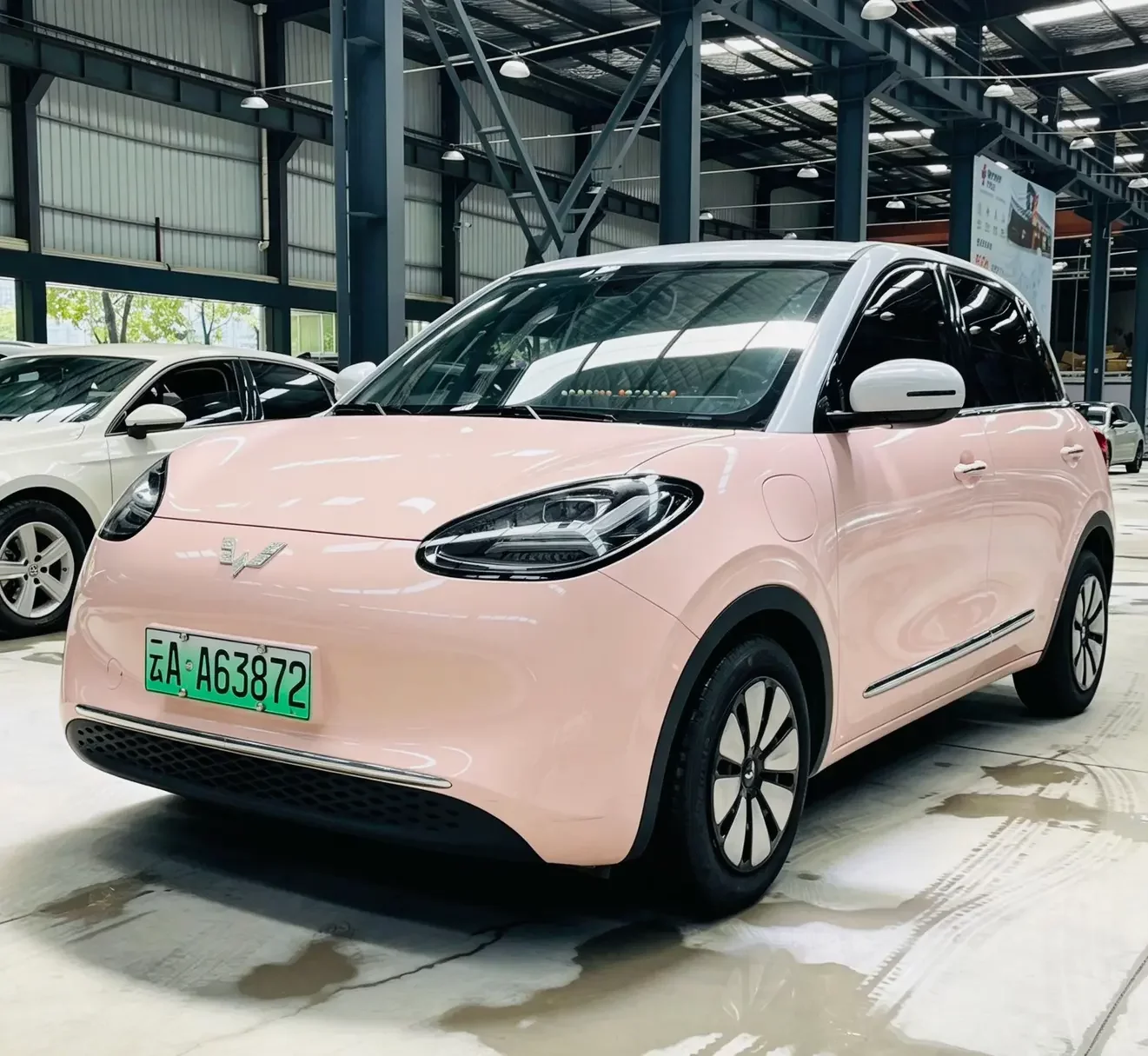 Wuling Bingo
