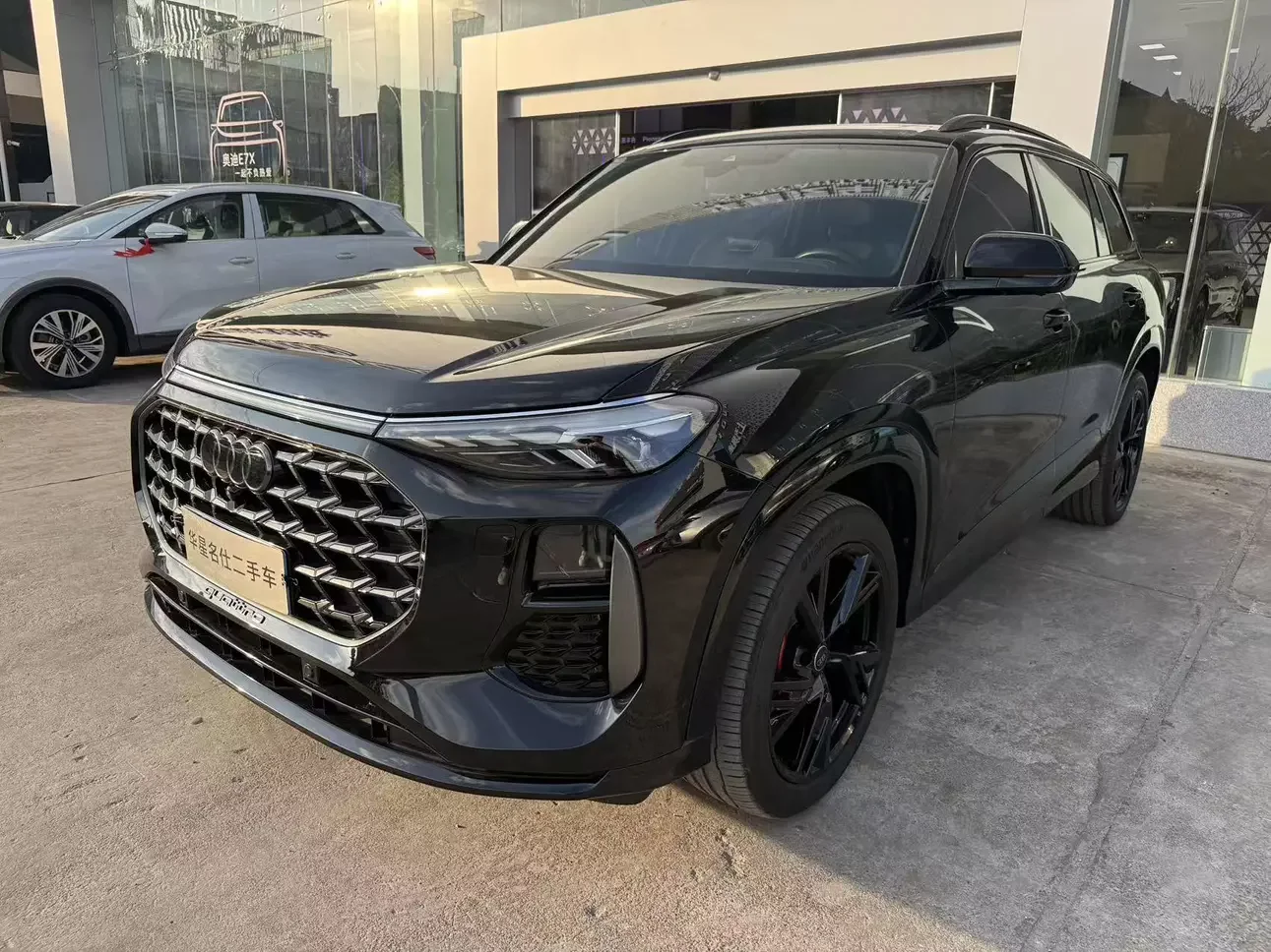 Audi Q6