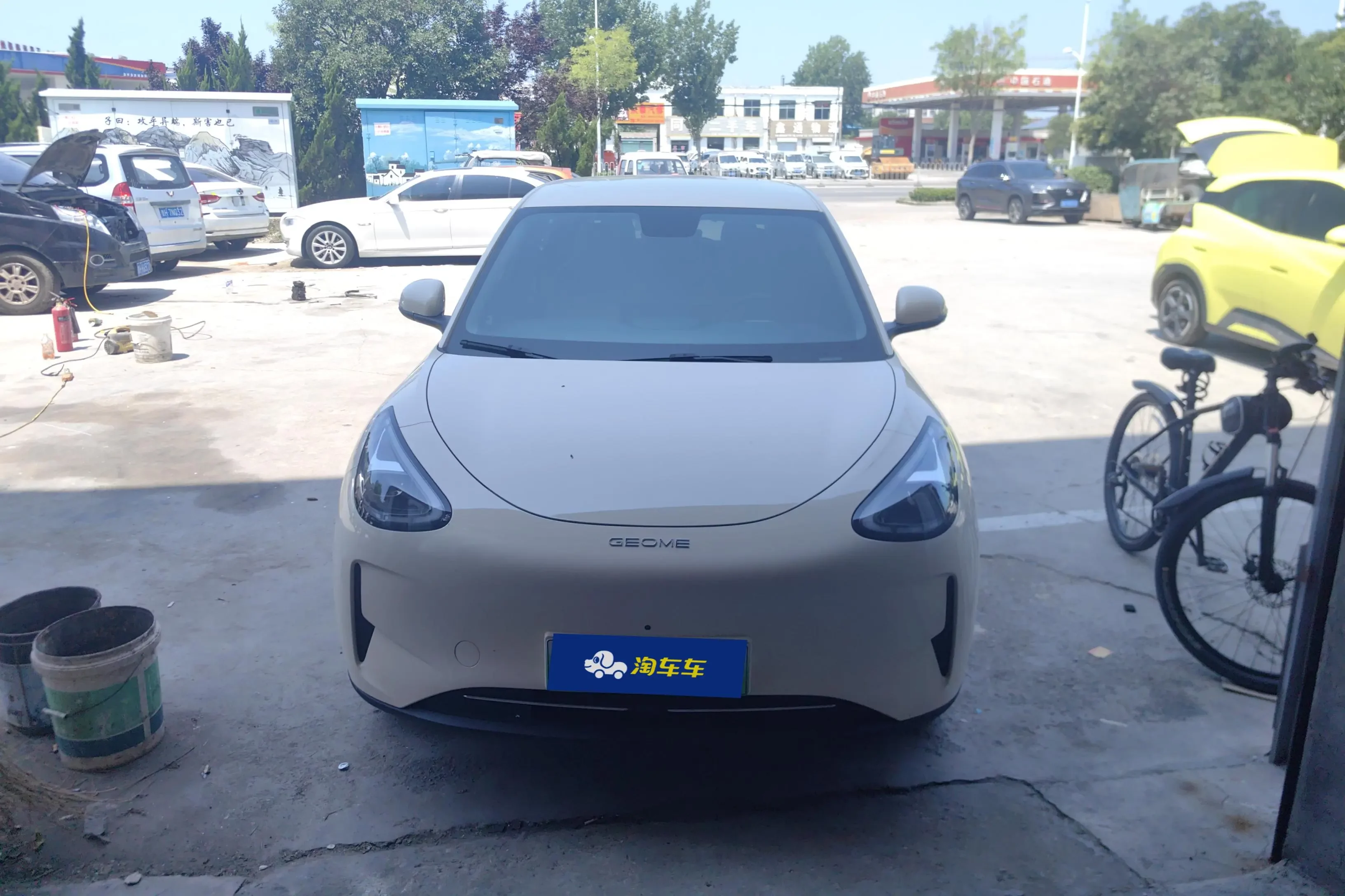 Geely Star Wish