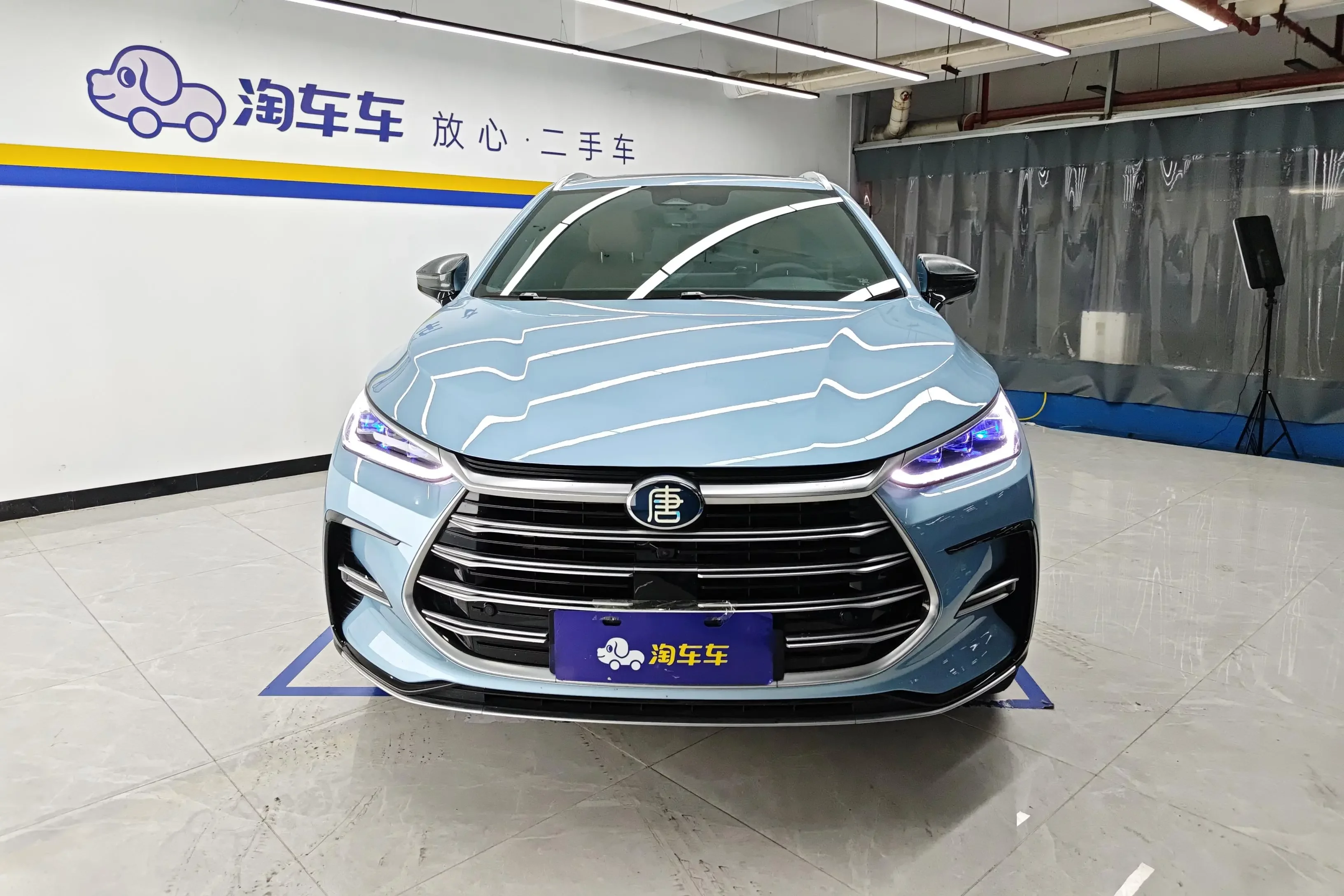 BYD Tang DM
