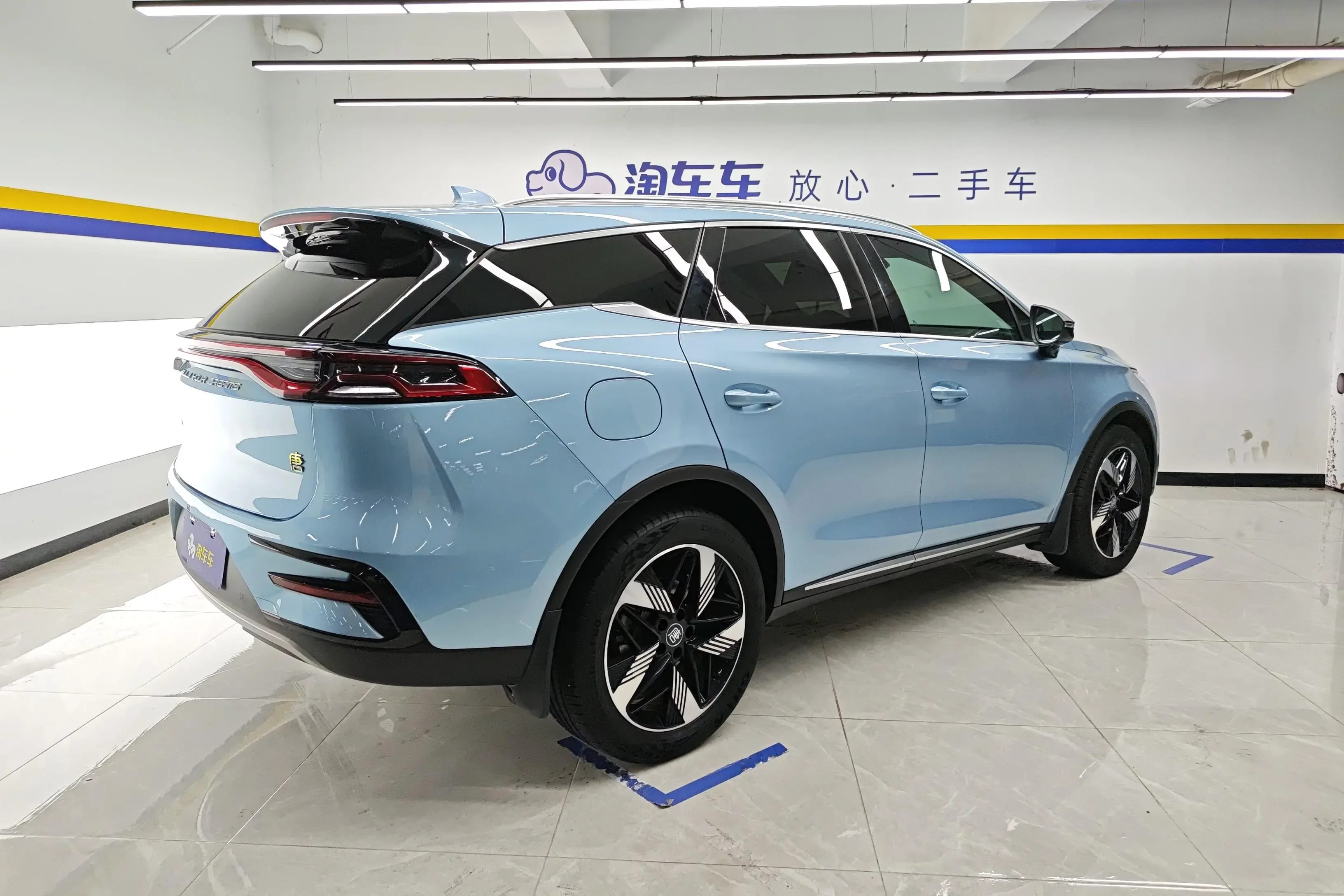 BYD Tang DM