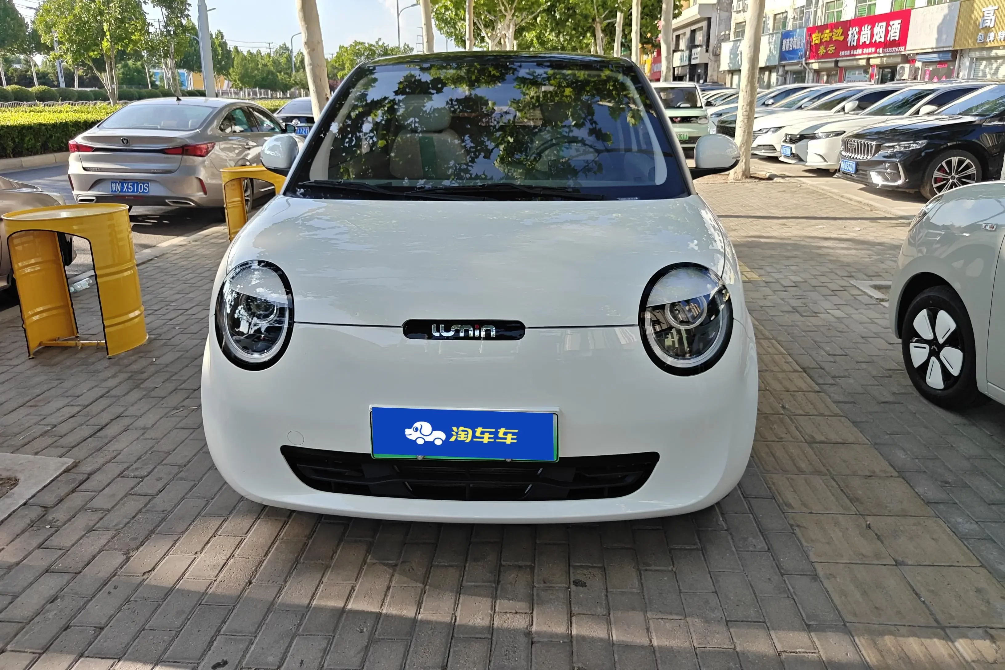 catalog-car-2